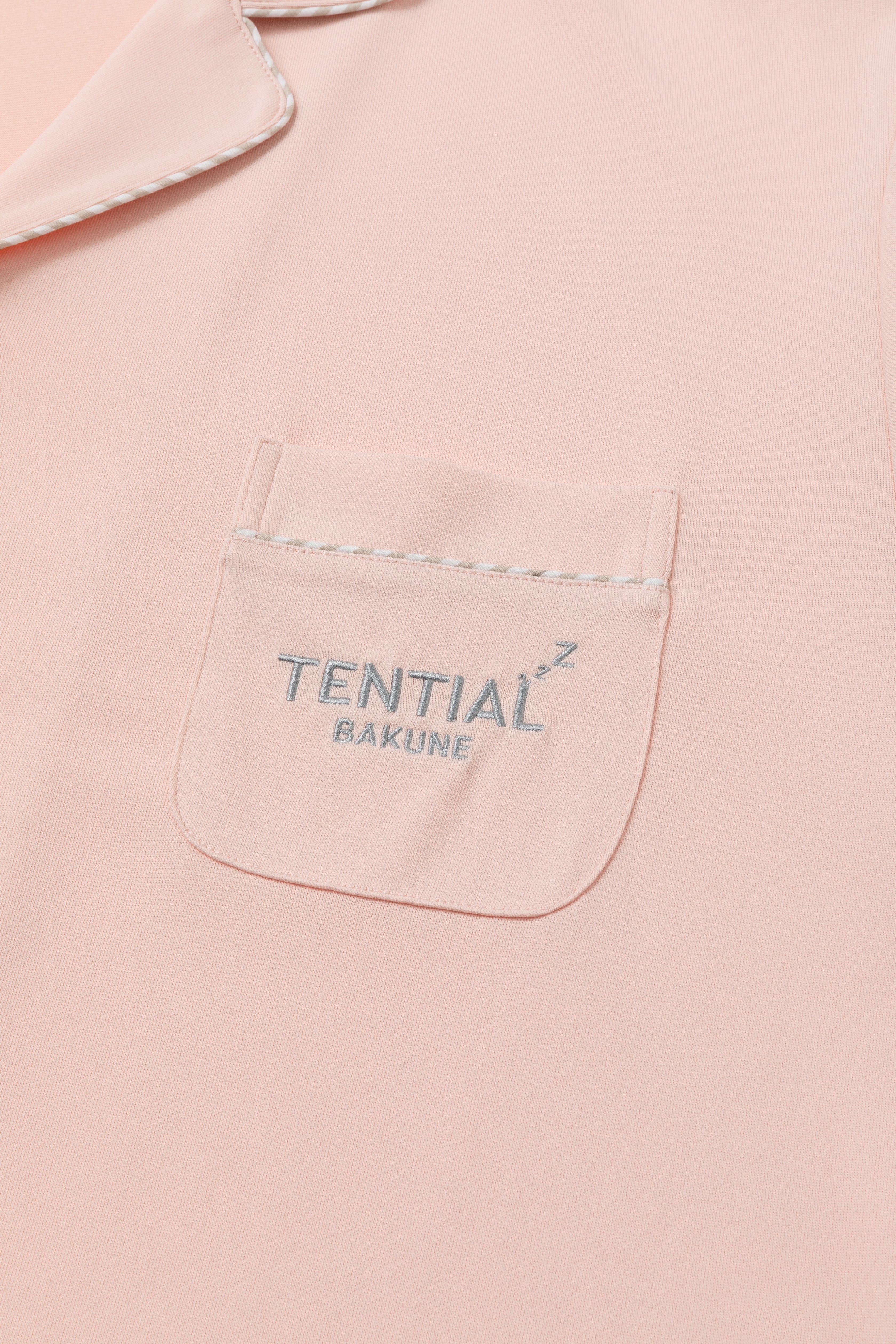 BAKUNE Pajamas Dry Long Sleeve Shirt / Long Pants