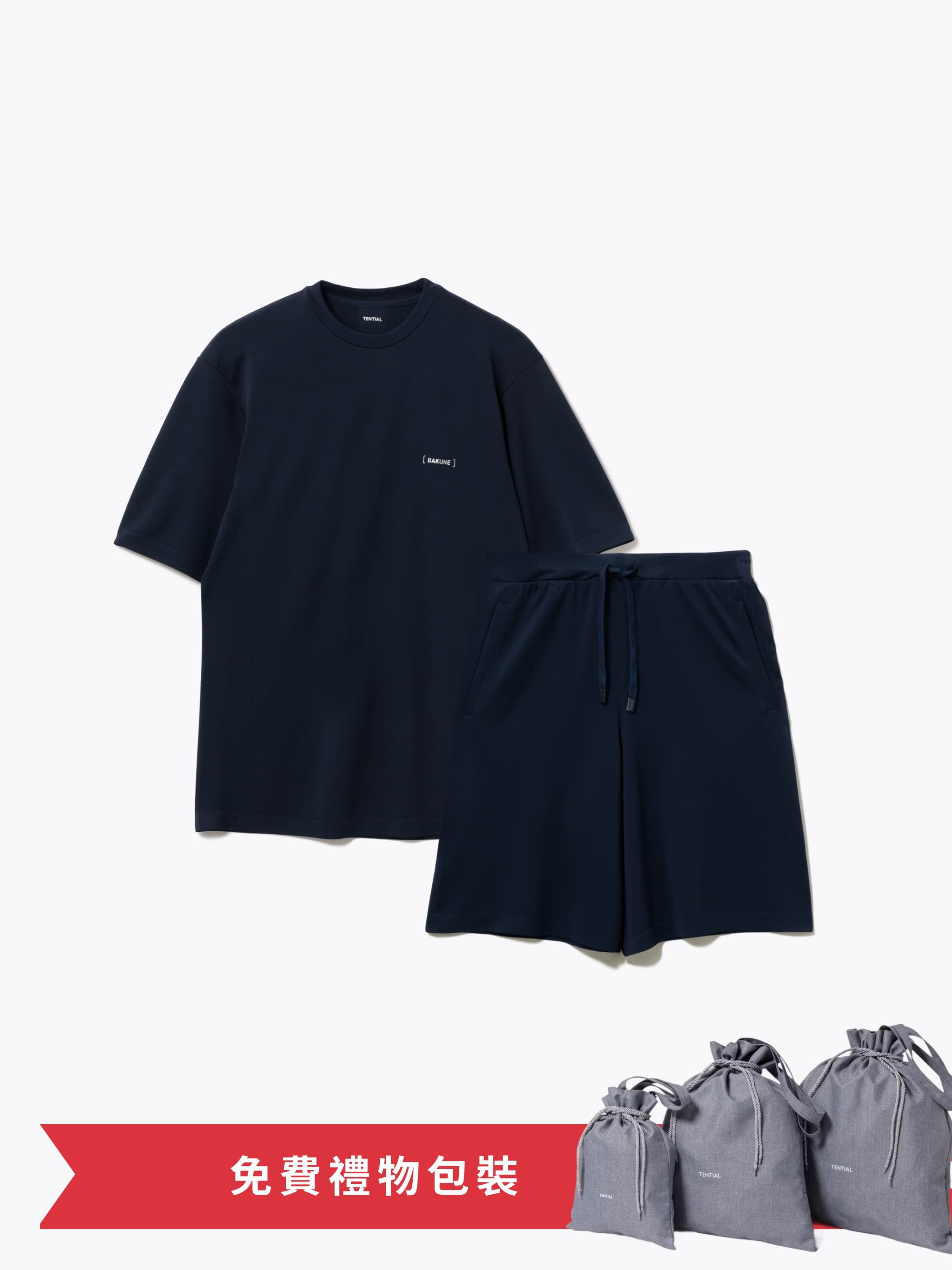 Gift Set - BAKUNE 3D Dry Women's Short Sleeve T-Shirt / Short Pants