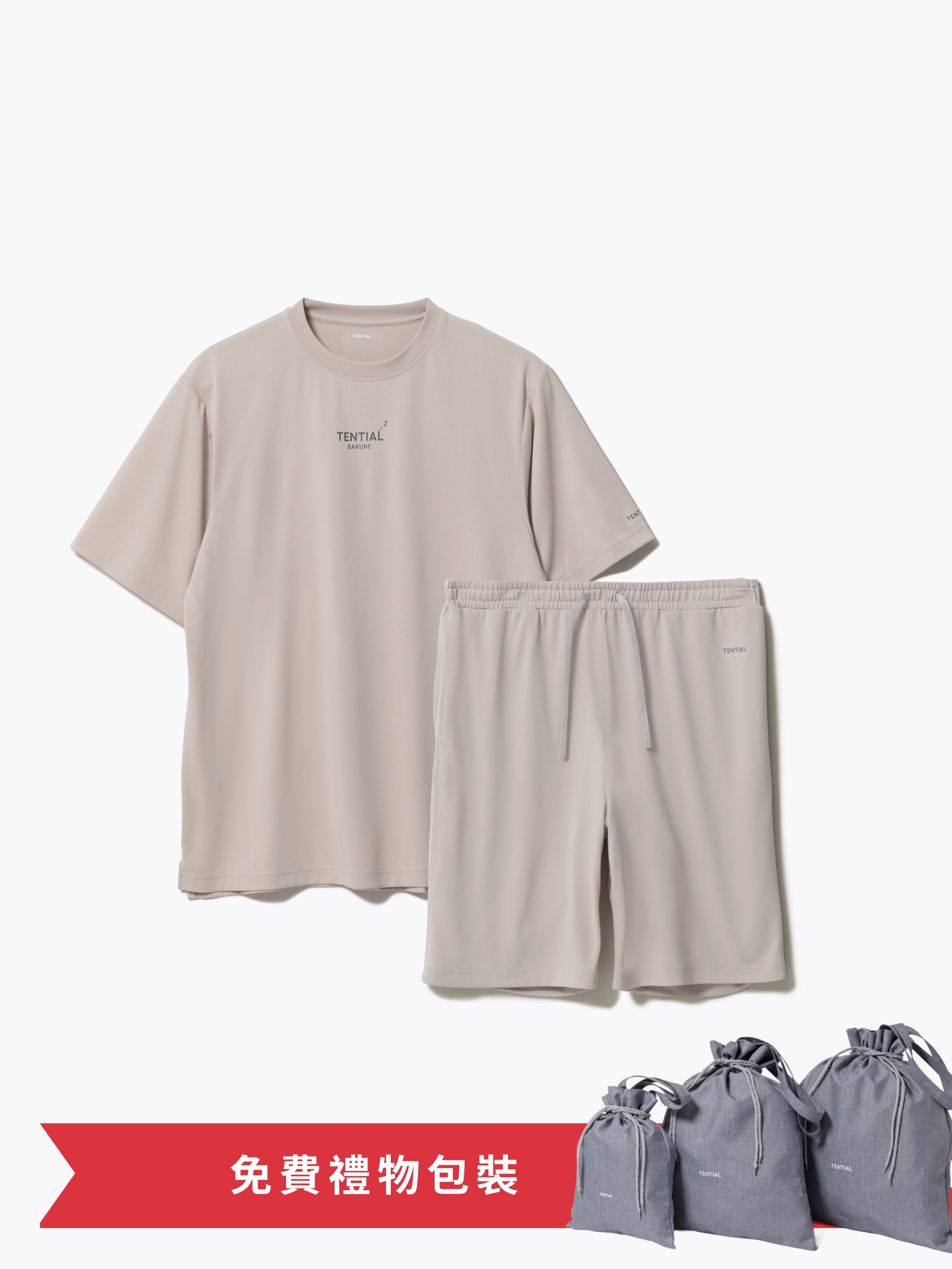 Gift Set - BAKUNE Dry Men's Short Sleeve T-Shirt / Short Pants