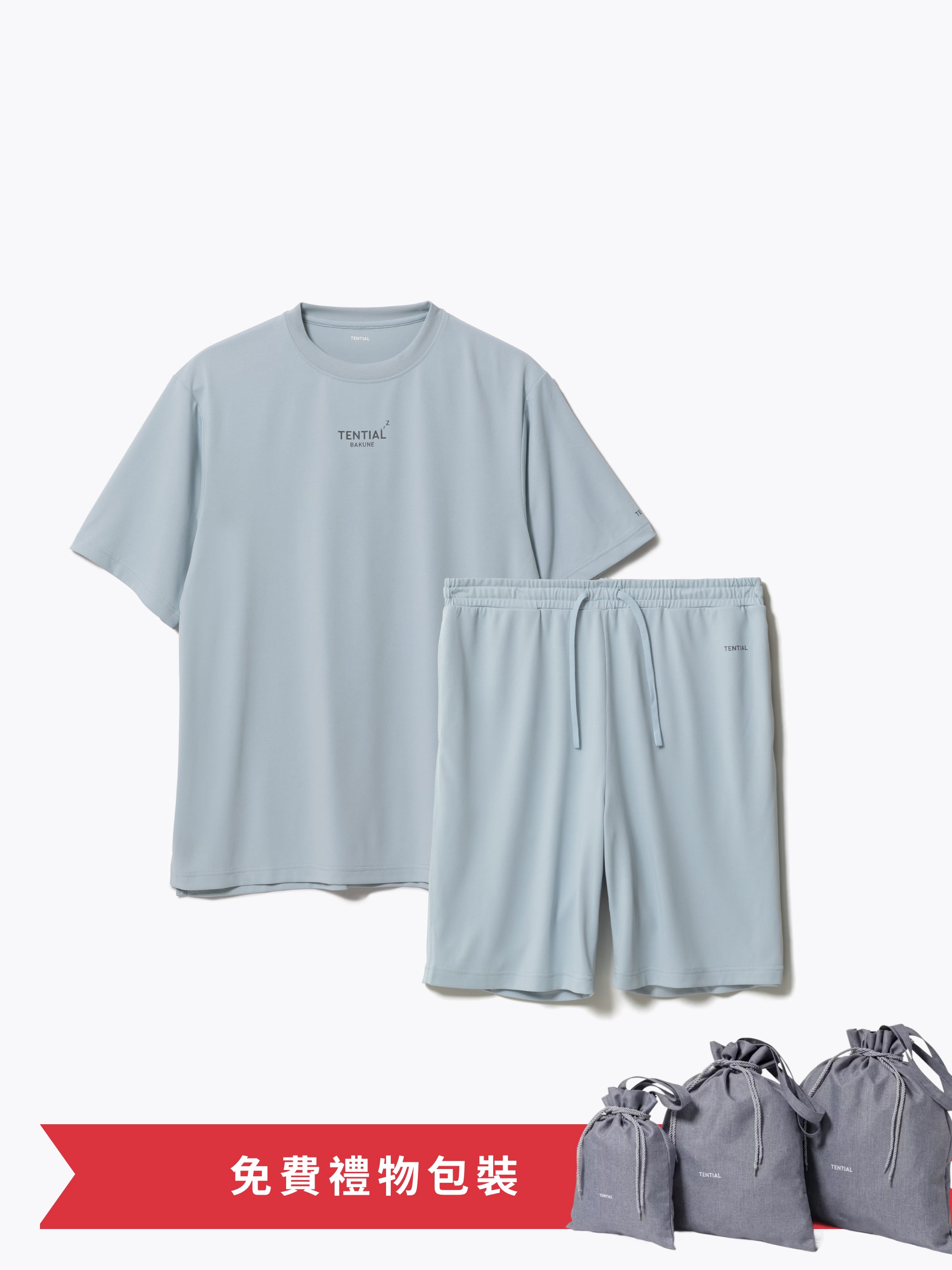 Gift Set - BAKUNE Dry Men's Short Sleeve T-Shirt / Short Pants