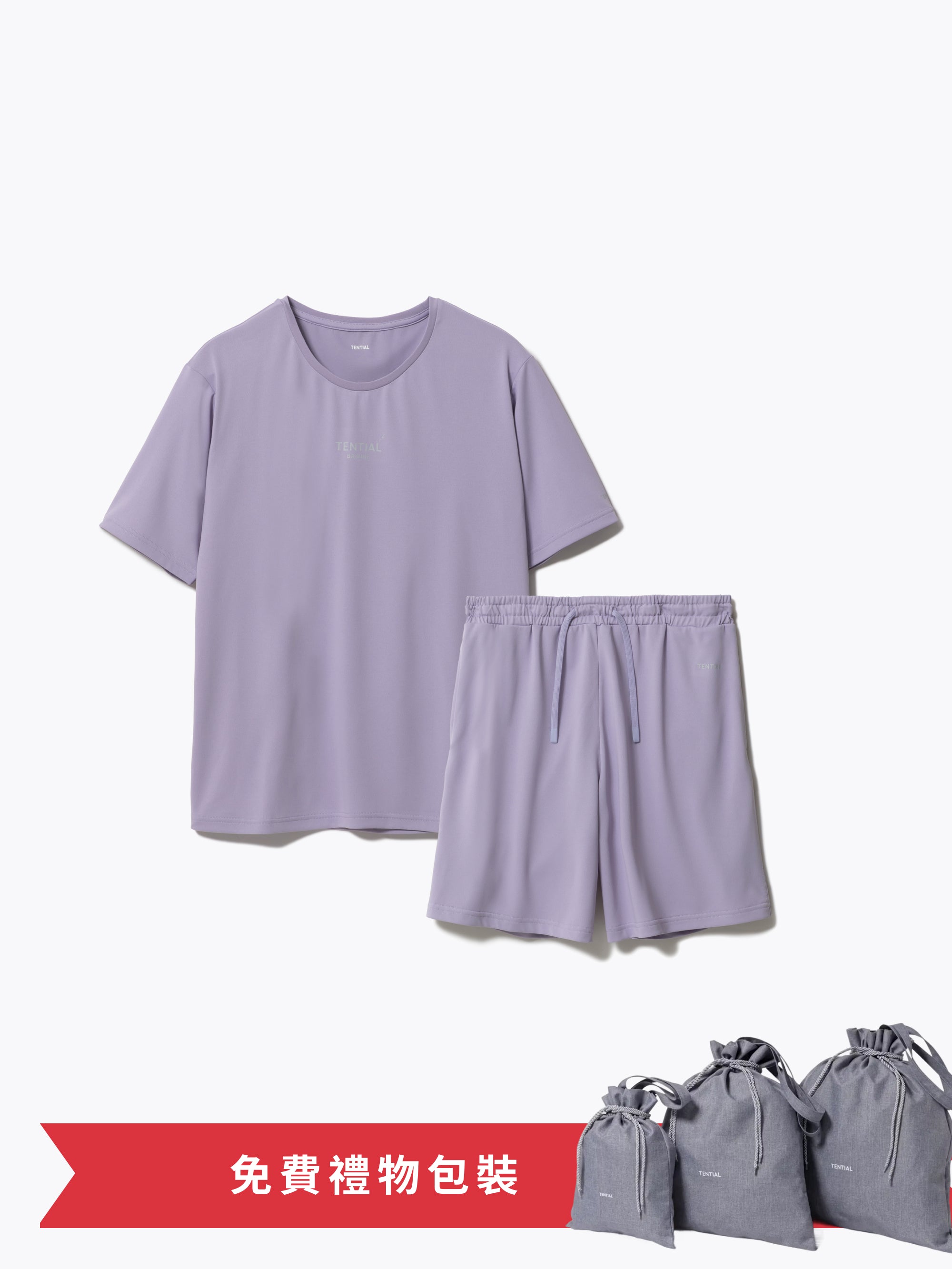 Gift Set - BAKUNE Dry Women's Short Sleeve T-Shirt / Short Pants