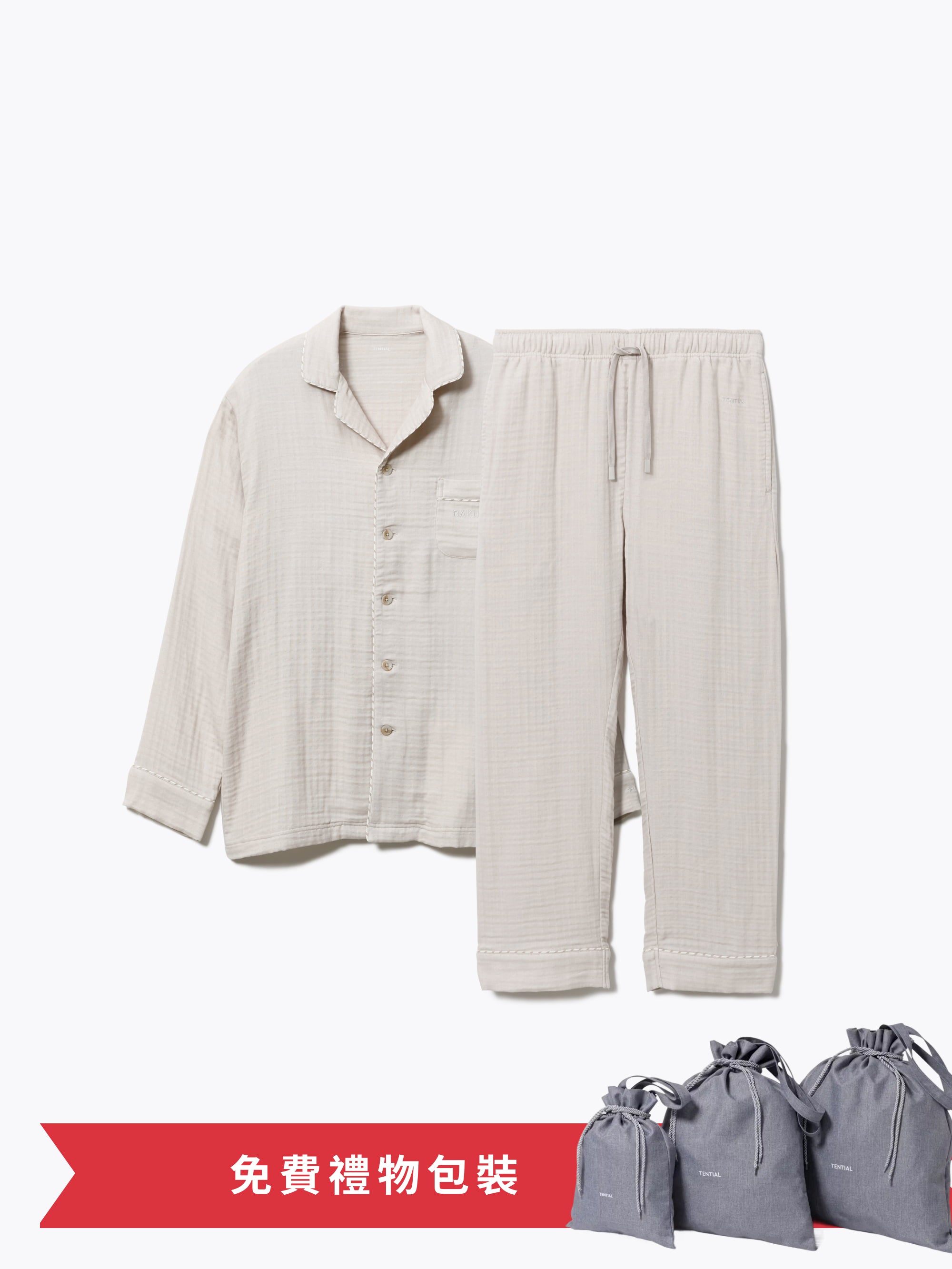 Gift Set - BAKUNE Pajamas Gauze Long Sleeve Shirt / Long Pants