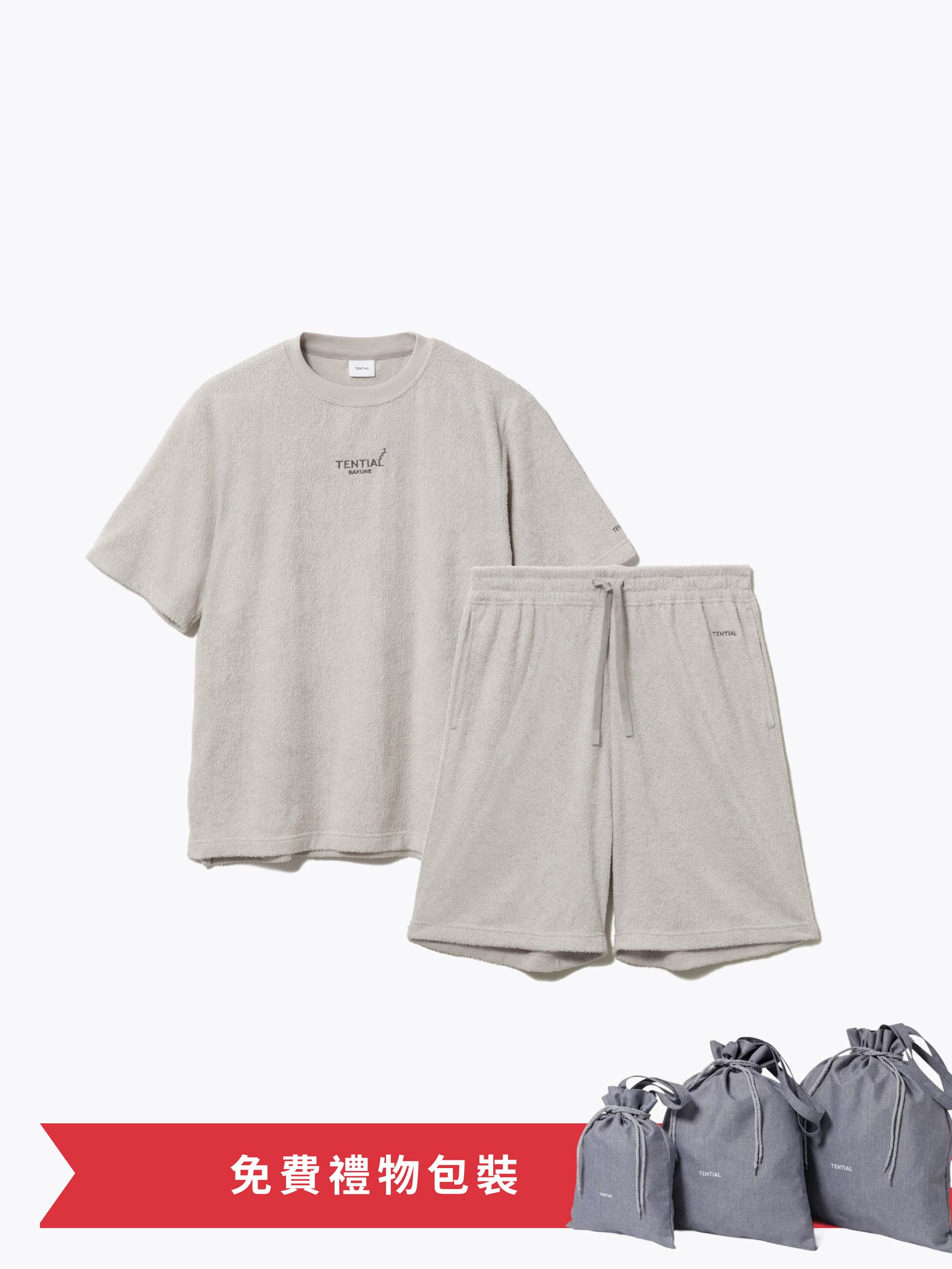 Gift Set - BAKUNE Pile Short Sleeve T-Shirt / Short Pants