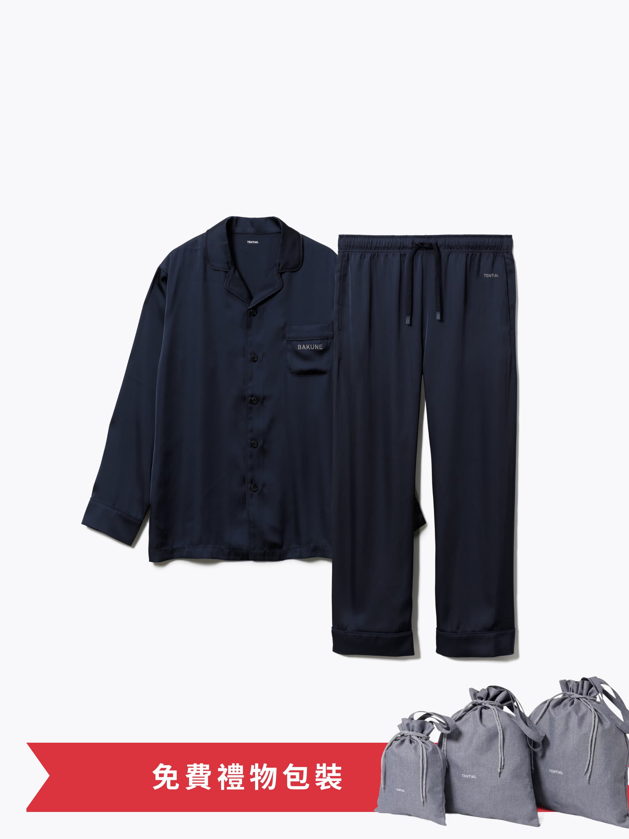 Gift Set - BAKUNE Pajamas Satin Long Sleeve Shirt / Long Pants