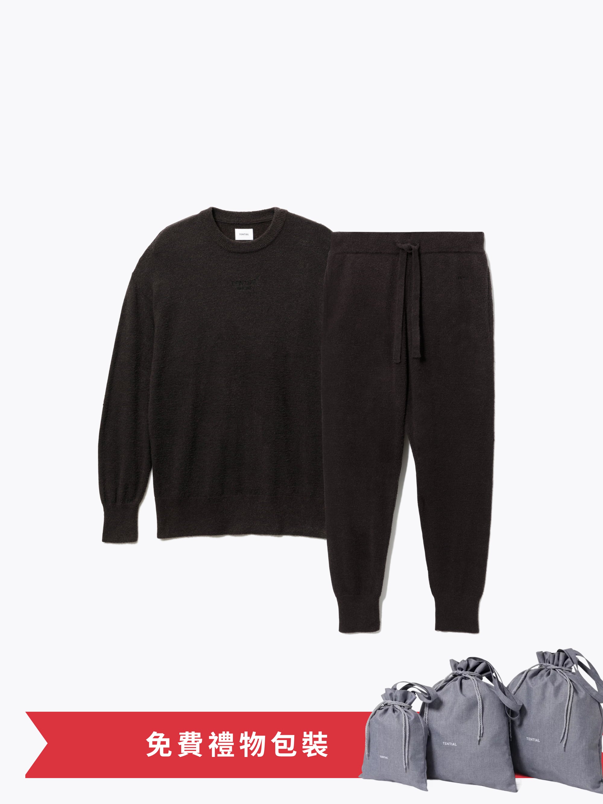 Gift Set - BAKUNE Soft Knit Long Sleeve Crew Neck / Long Pants