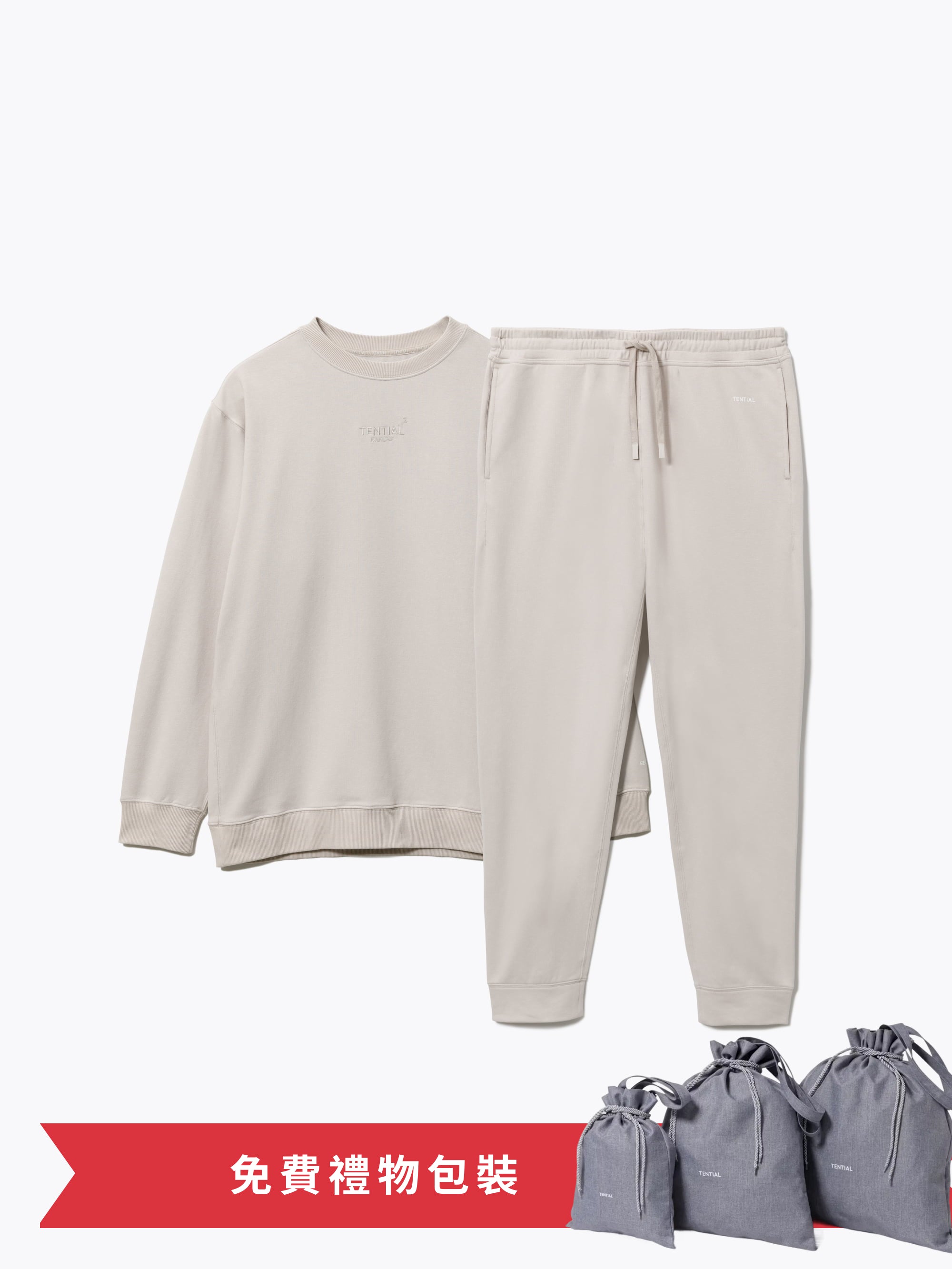 Gift Set - BAKUNE Sweat Men's Long Sleeve Crew Neck / Long Pants