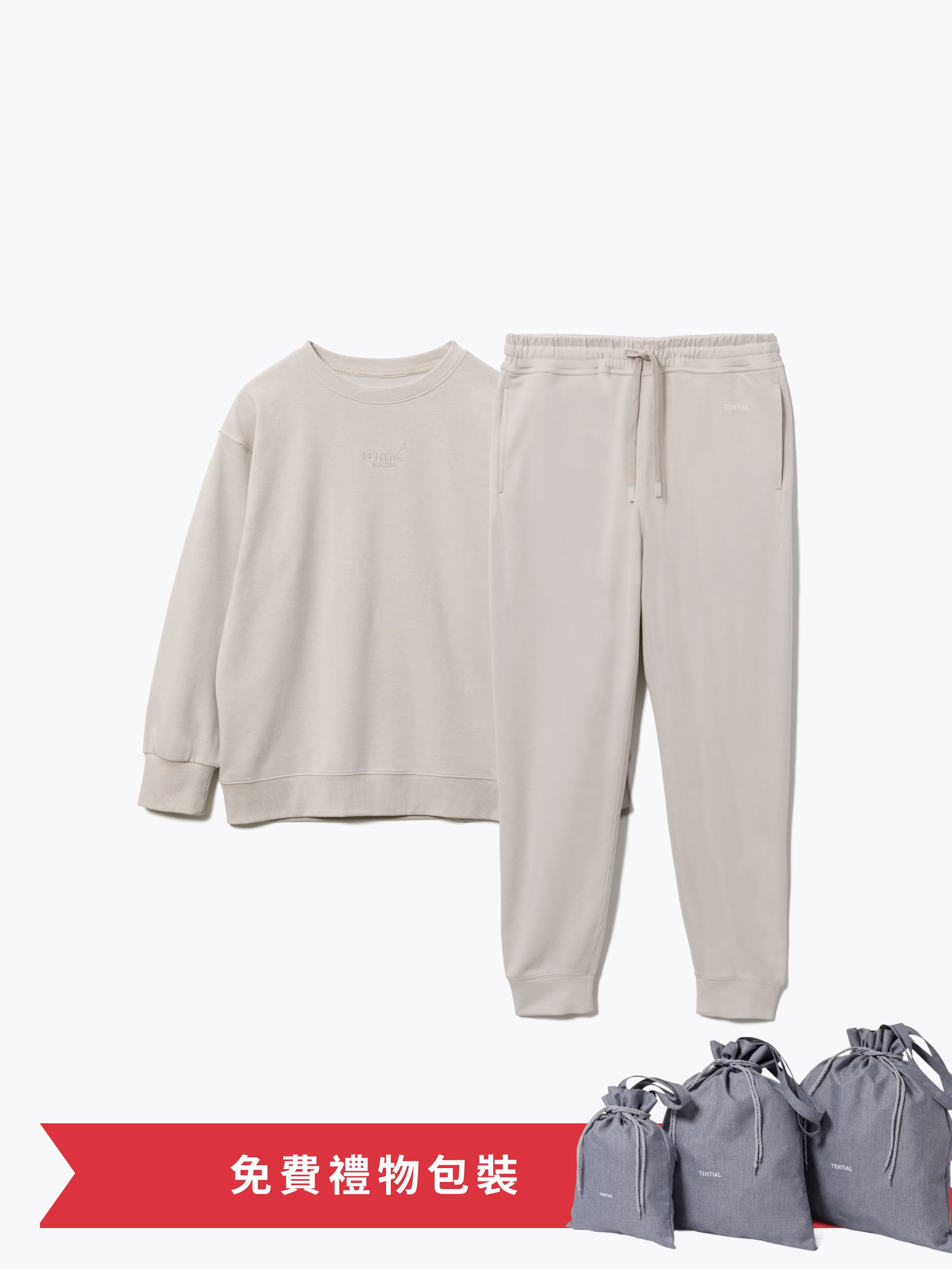 Gift Set - BAKUNE Sweat Women's Long Sleeve Crew Neck / Long Pants