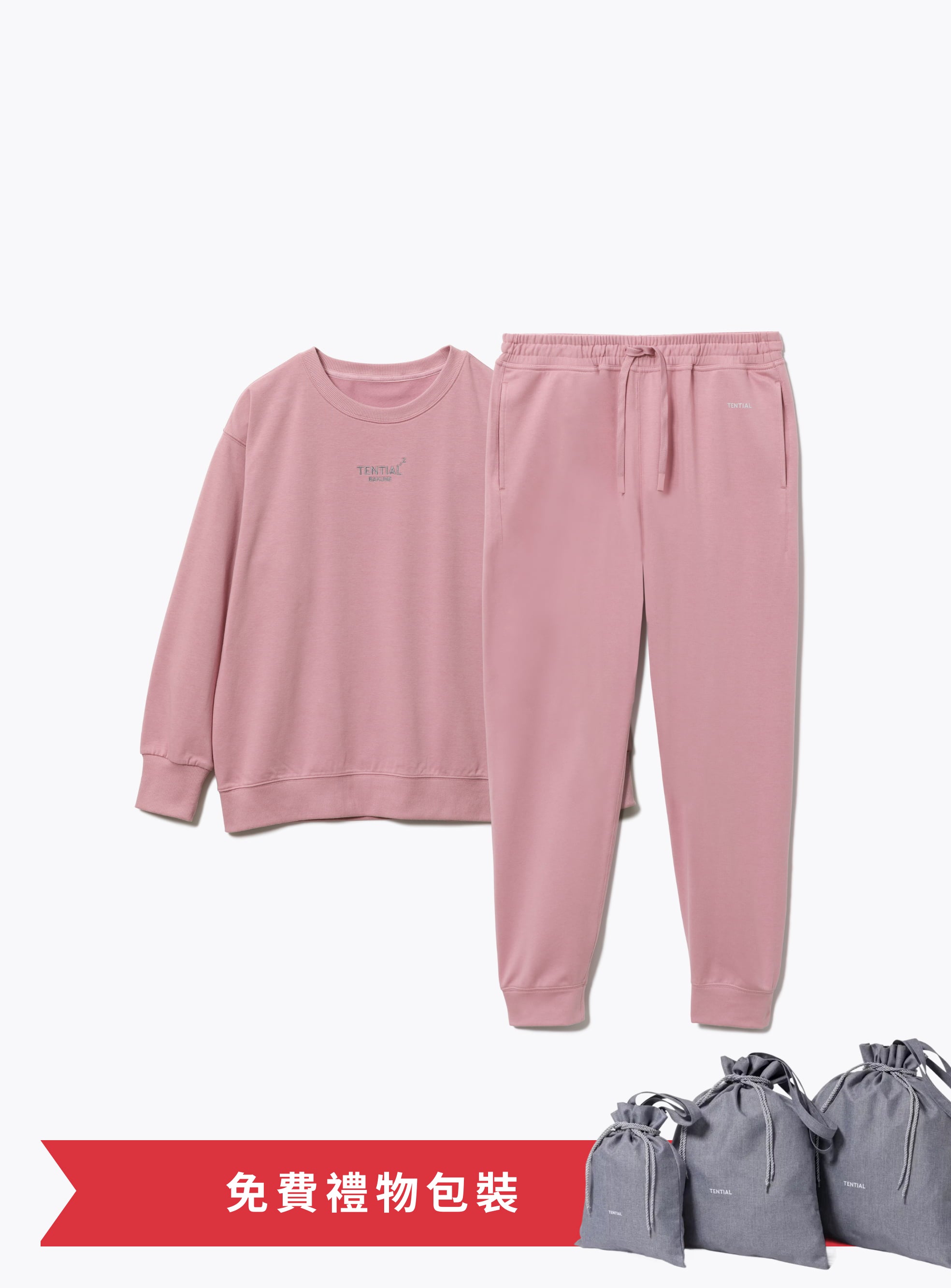Gift Set - BAKUNE Sweat Women's Long Sleeve Crew Neck / Long Pants