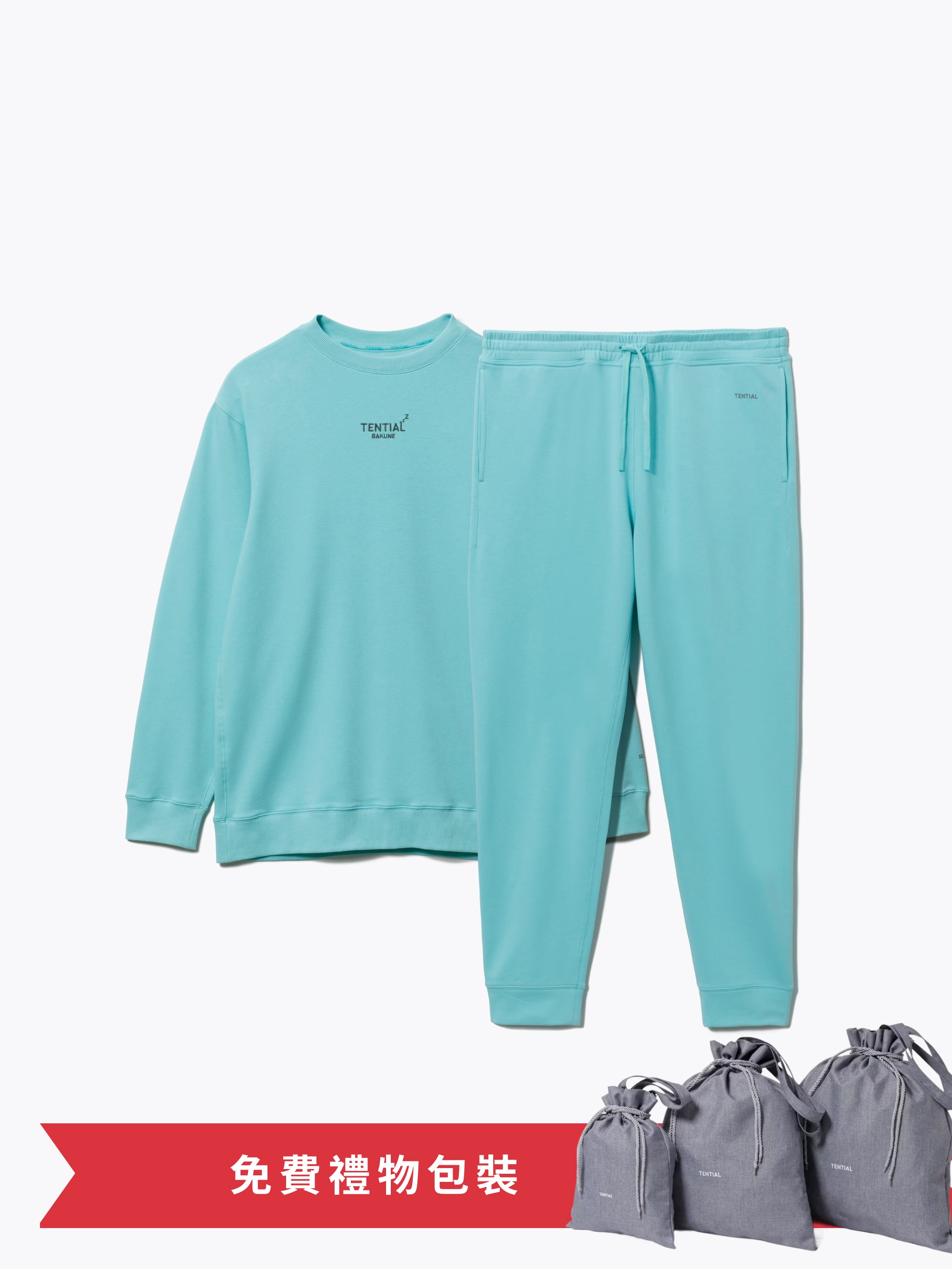 Gift Set - BAKUNE Sweat Women's Long Sleeve Crew Neck / Long Pants