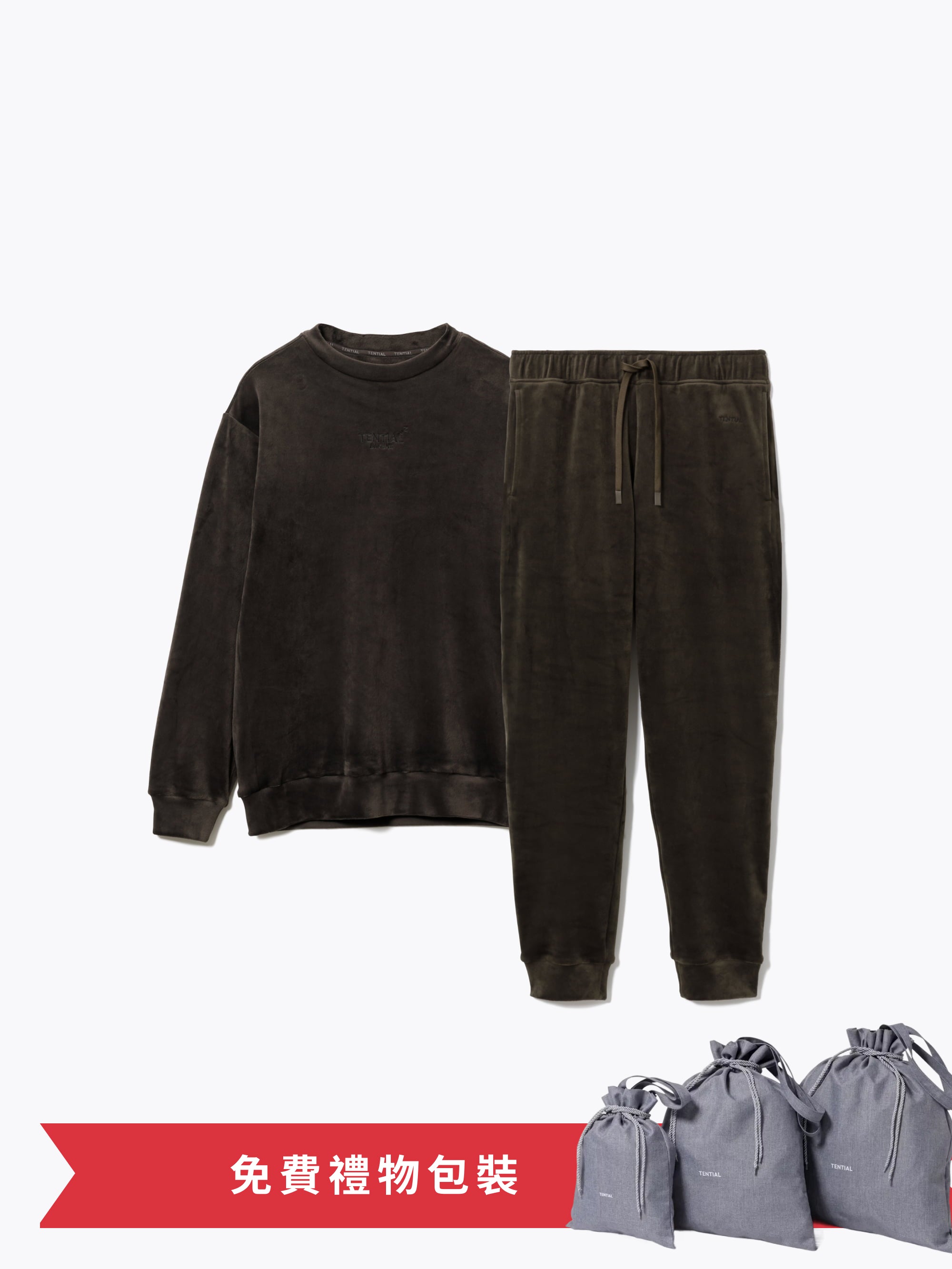 Gift Set - BAKUNE Velour Long Sleeve Crew Neck / Long Pants