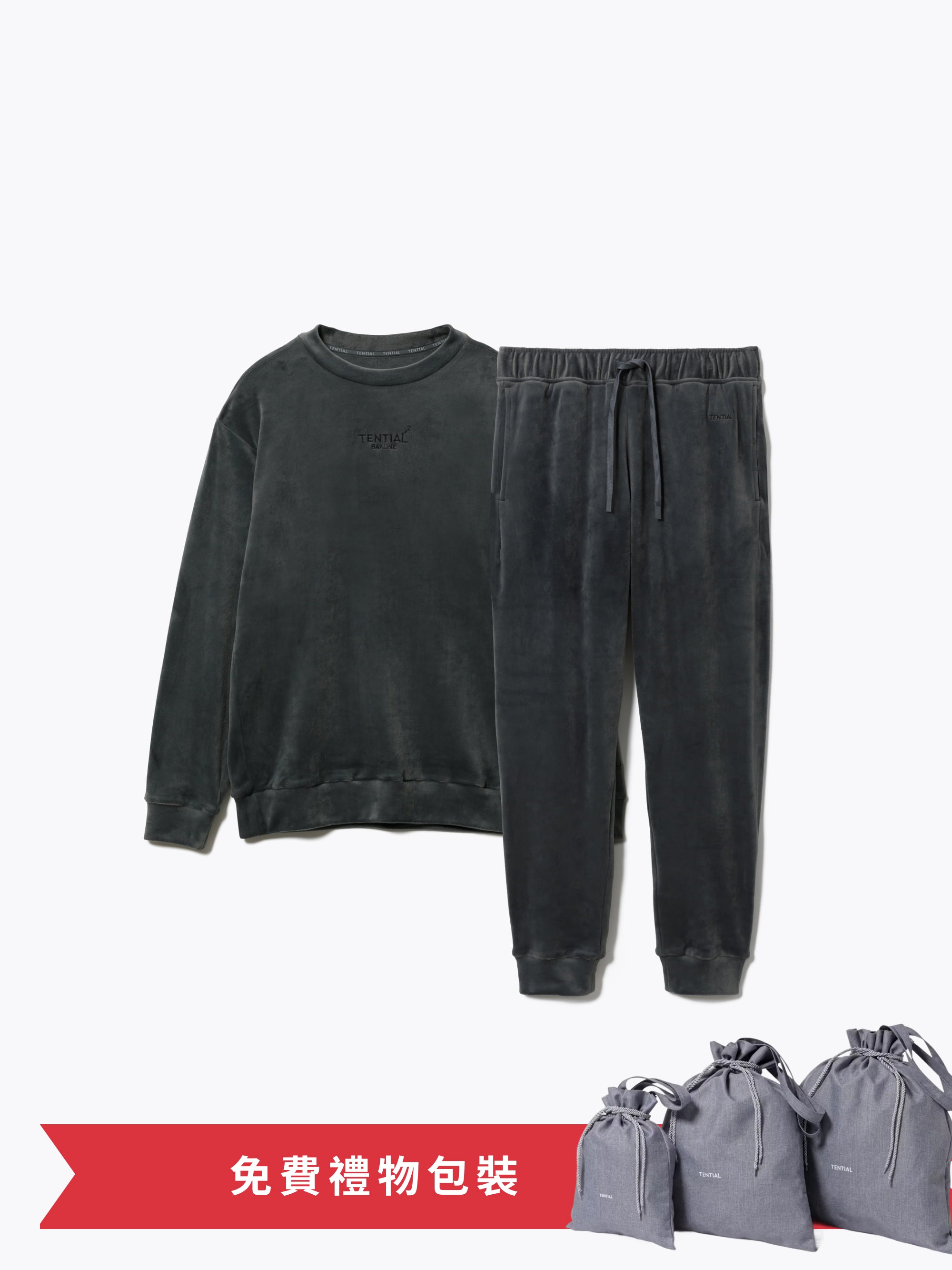 Gift Set - BAKUNE Velour Long Sleeve Crew Neck / Long Pants