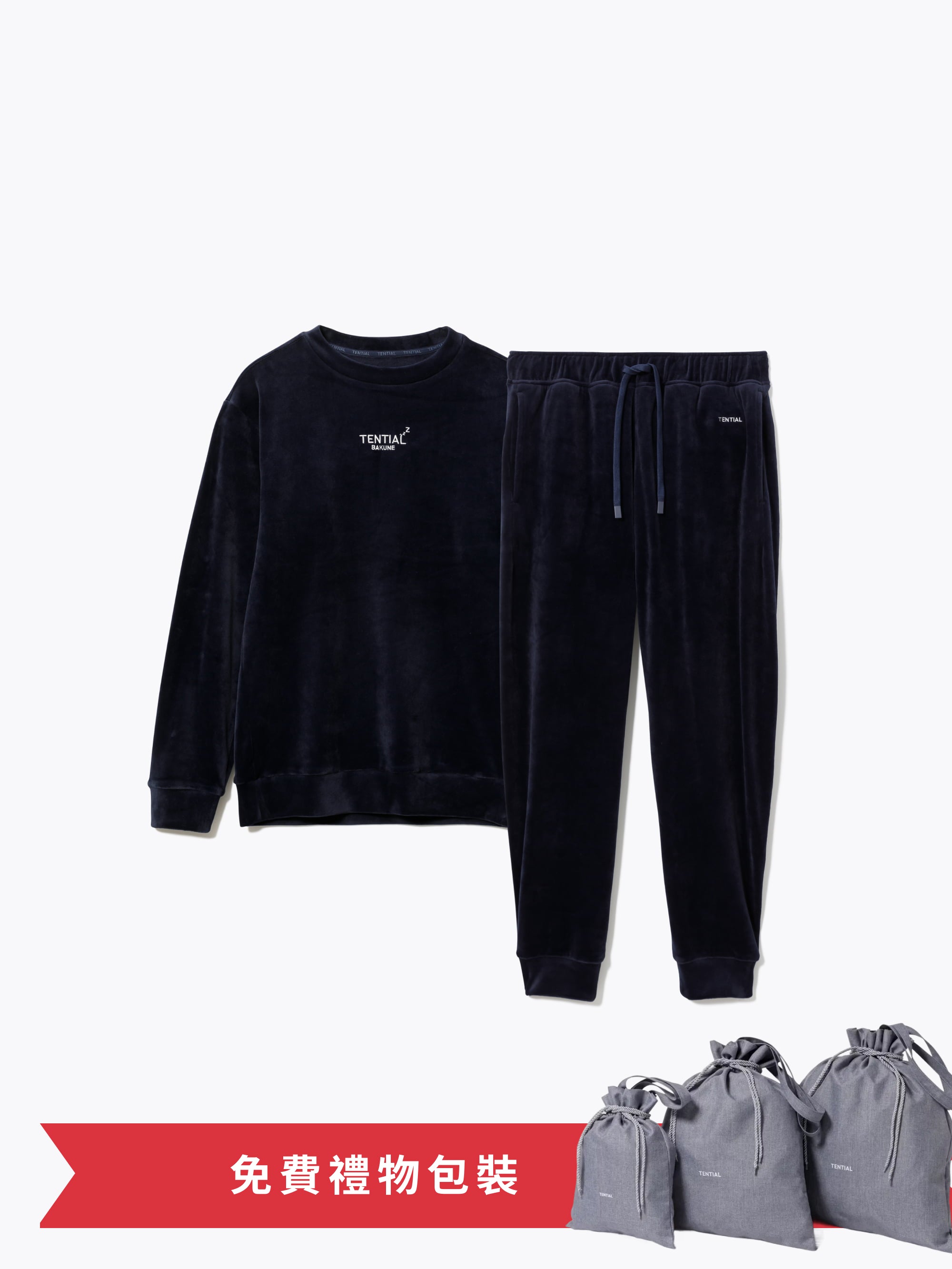 Gift Set - BAKUNE Velour Long Sleeve Crew Neck / Long Pants