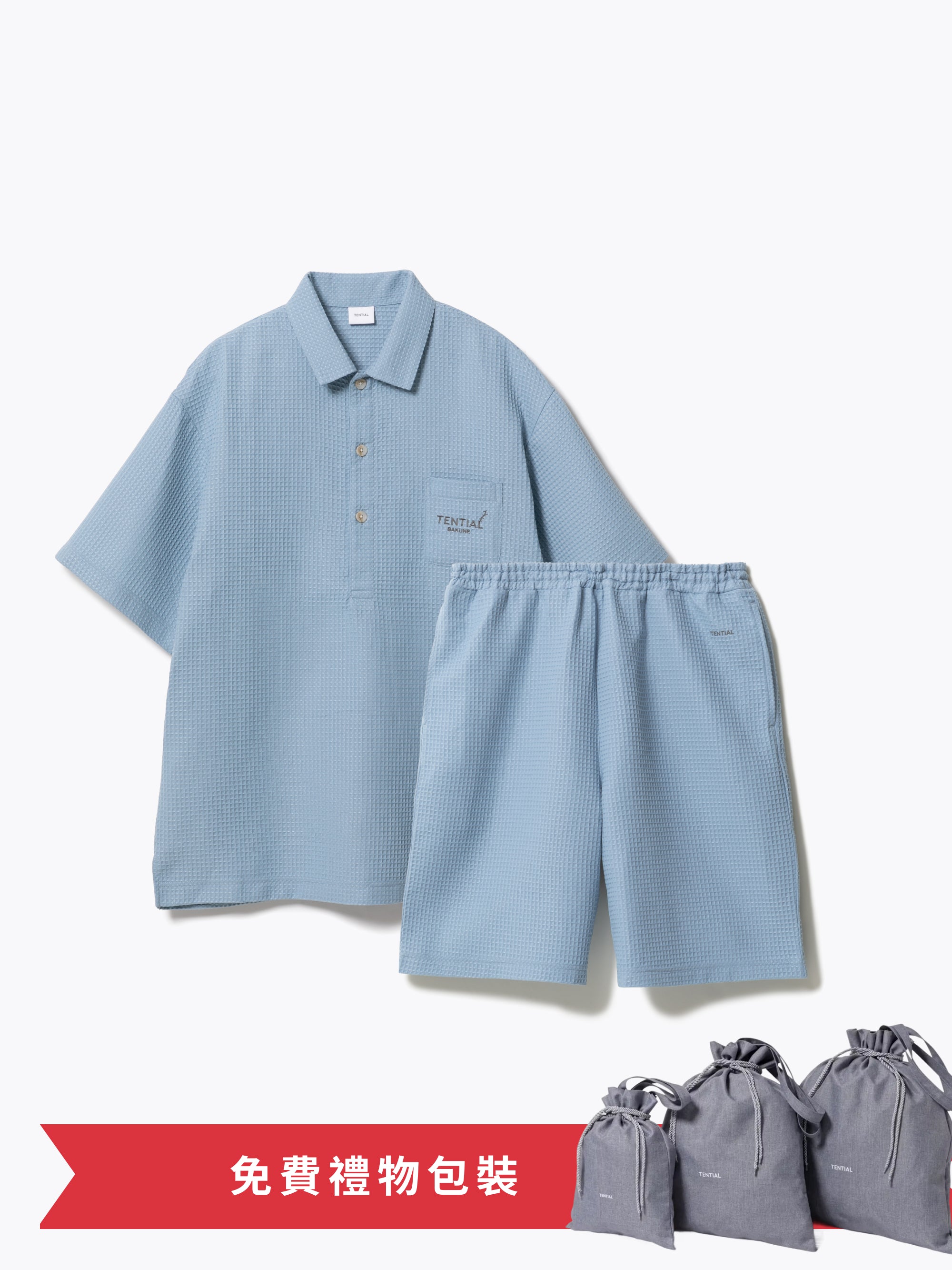 Gift Set - BAKUNE Waffle Men's Short Sleeve Button Down Pullover / Short Pants