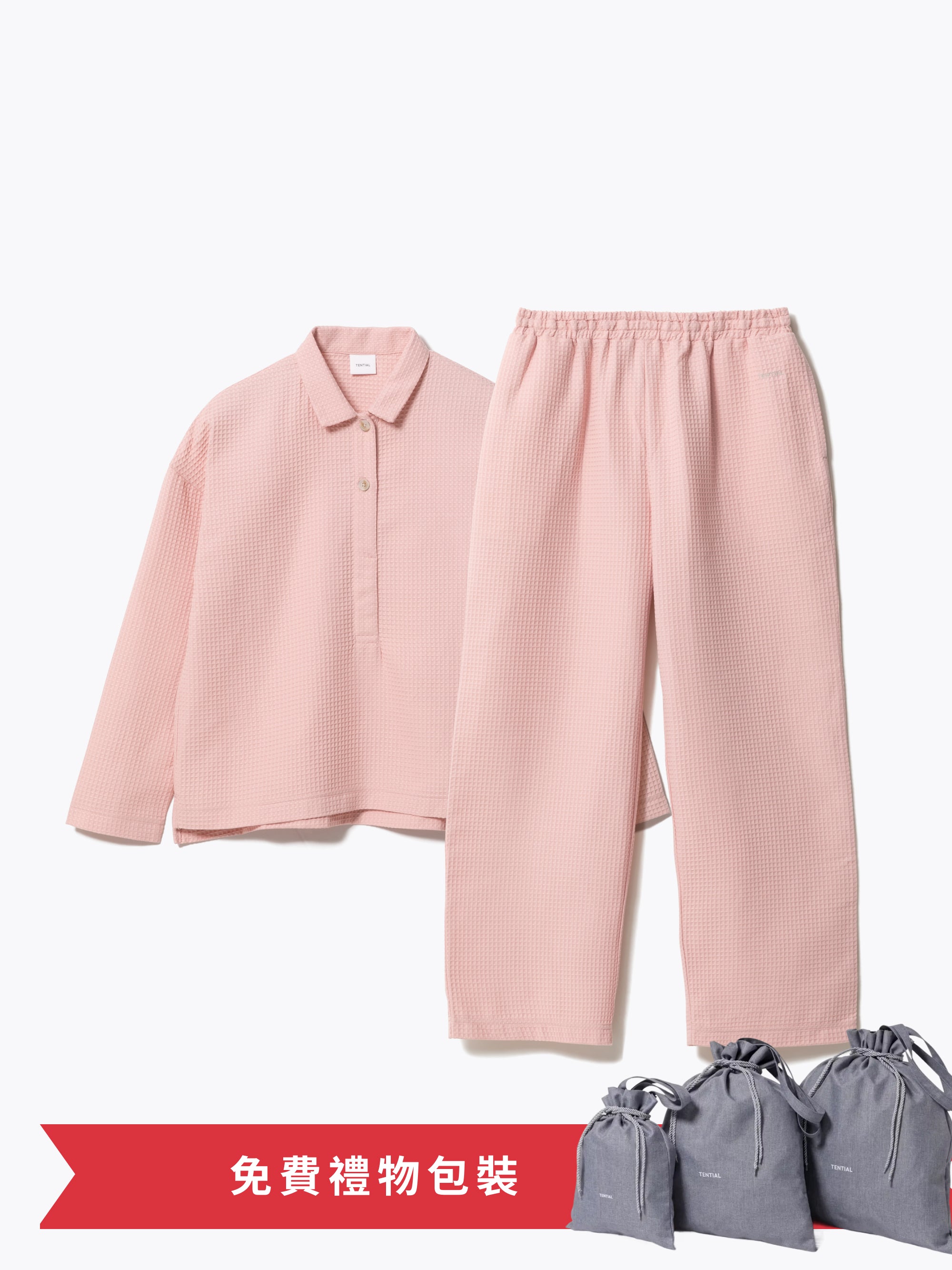 Gift Set - BAKUNE Waffle Women's Long Sleeve Button Down Pullover / Long Pants