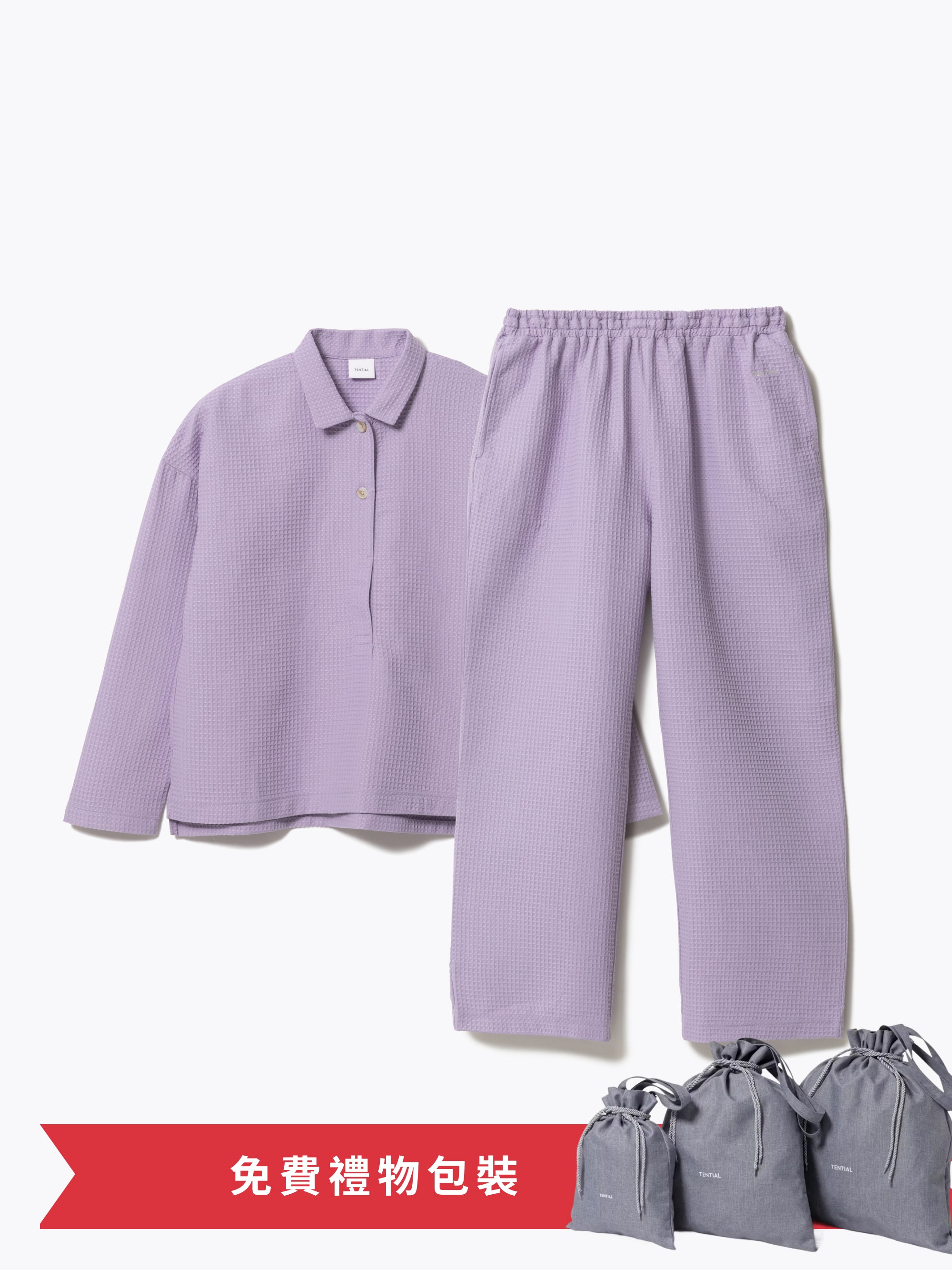 Gift Set - BAKUNE Waffle Women's Long Sleeve Button Down Pullover / Long Pants