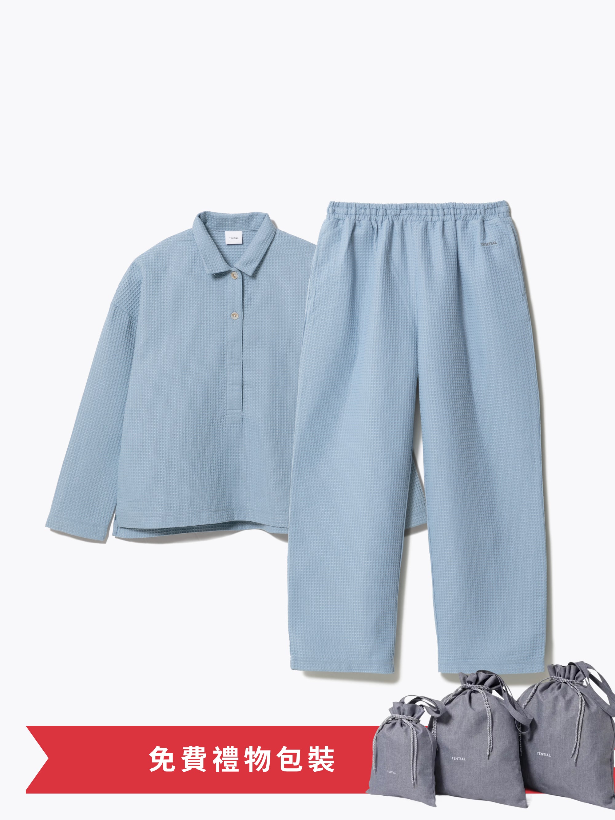 Gift Set - BAKUNE Waffle Women's Long Sleeve Button Down Pullover / Long Pants