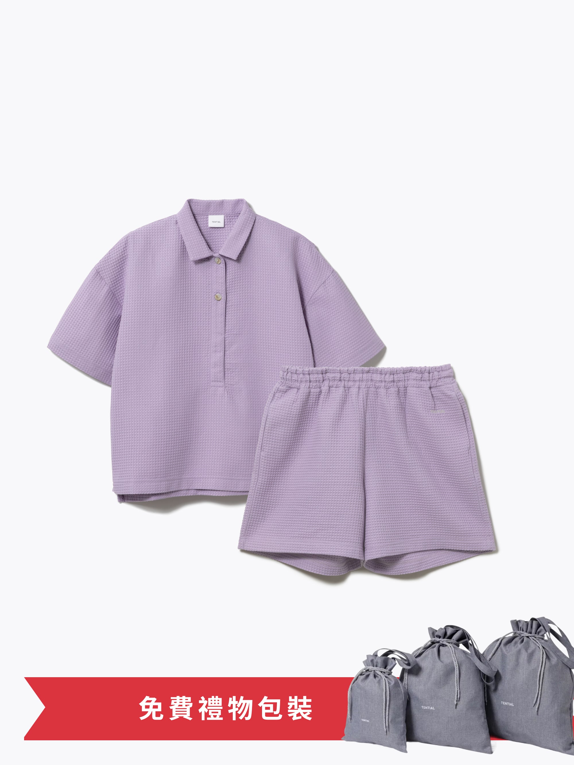 Gift Set - BAKUNE Waffle Women's Short Sleeve Button Down Pullover / Short Pants