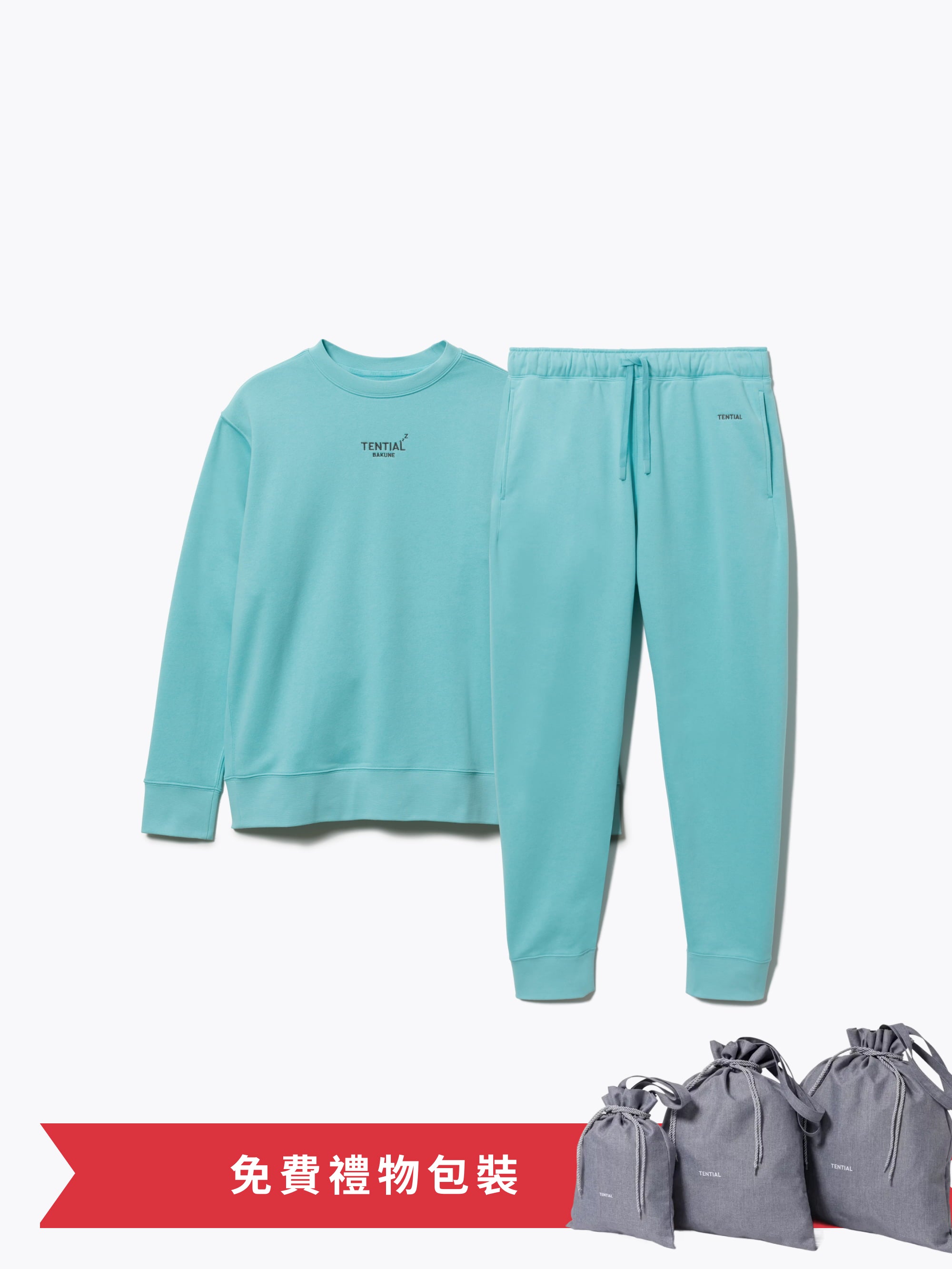 Gift Set - BAKUNE Warm Long Sleeve Crew Neck / Long Pants