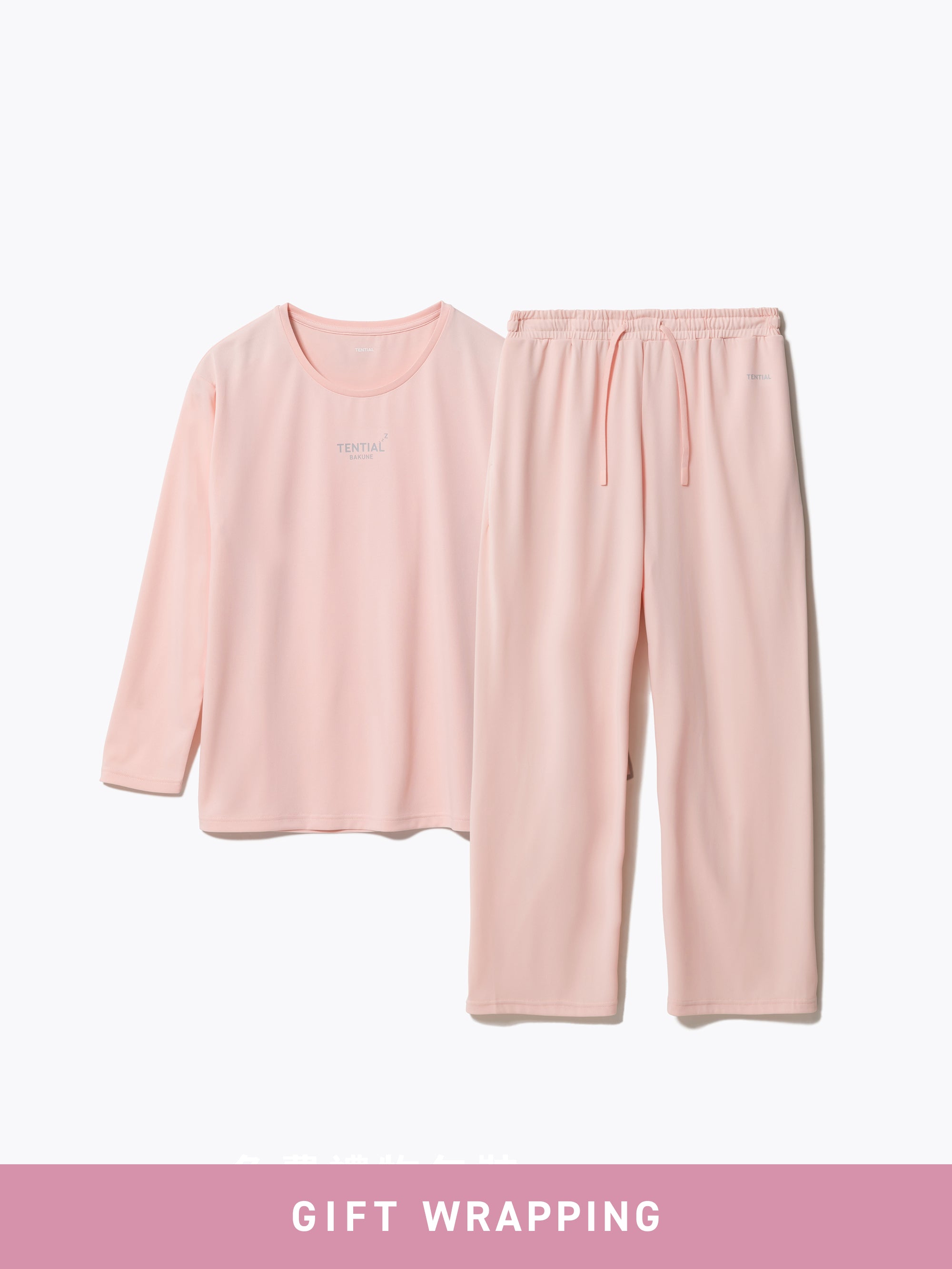Gift Set - BAKUNE Dry Women's Long Setup - TENTIAL