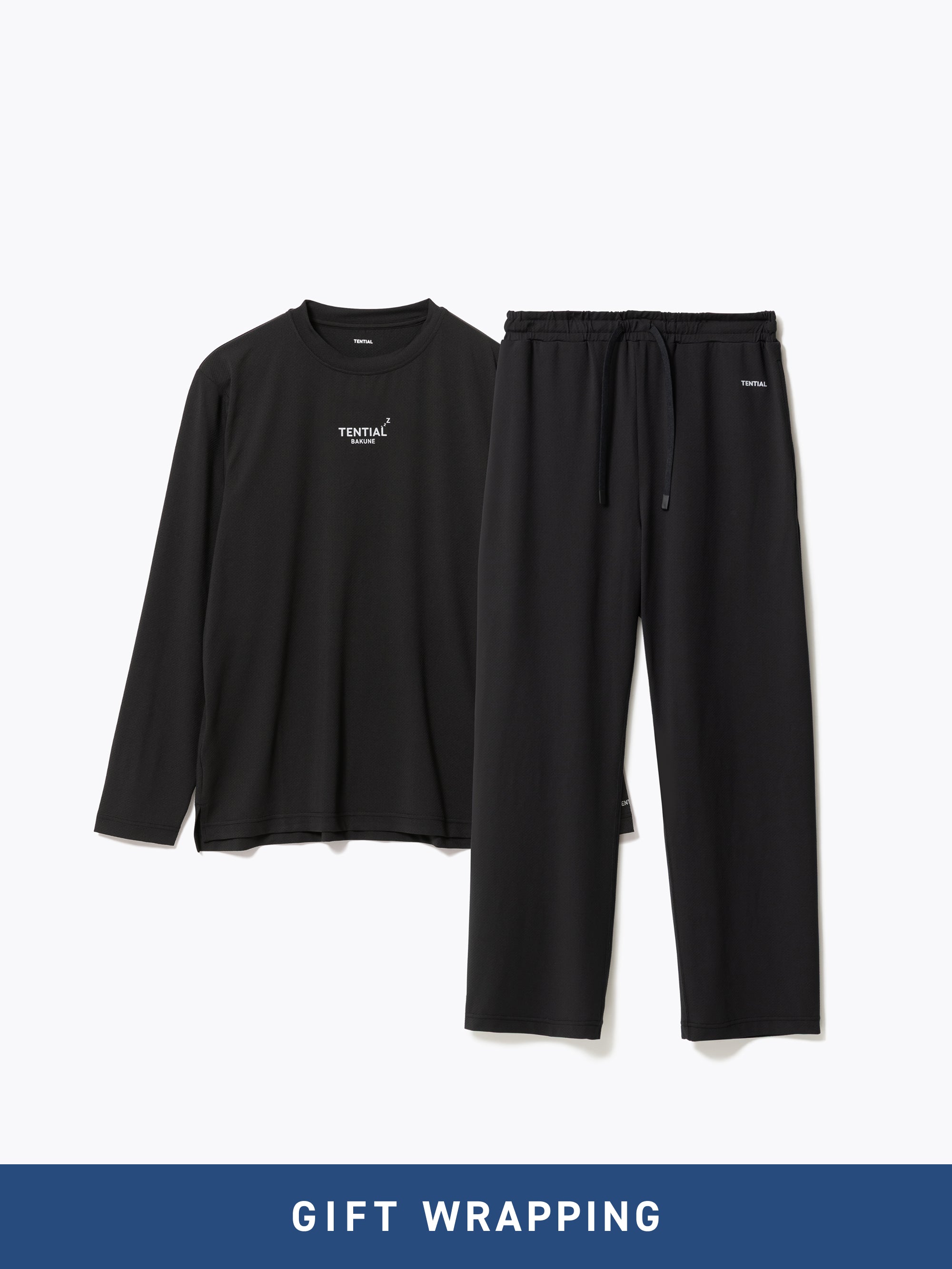 Gift Set - BAKUNE Mesh Long Setup