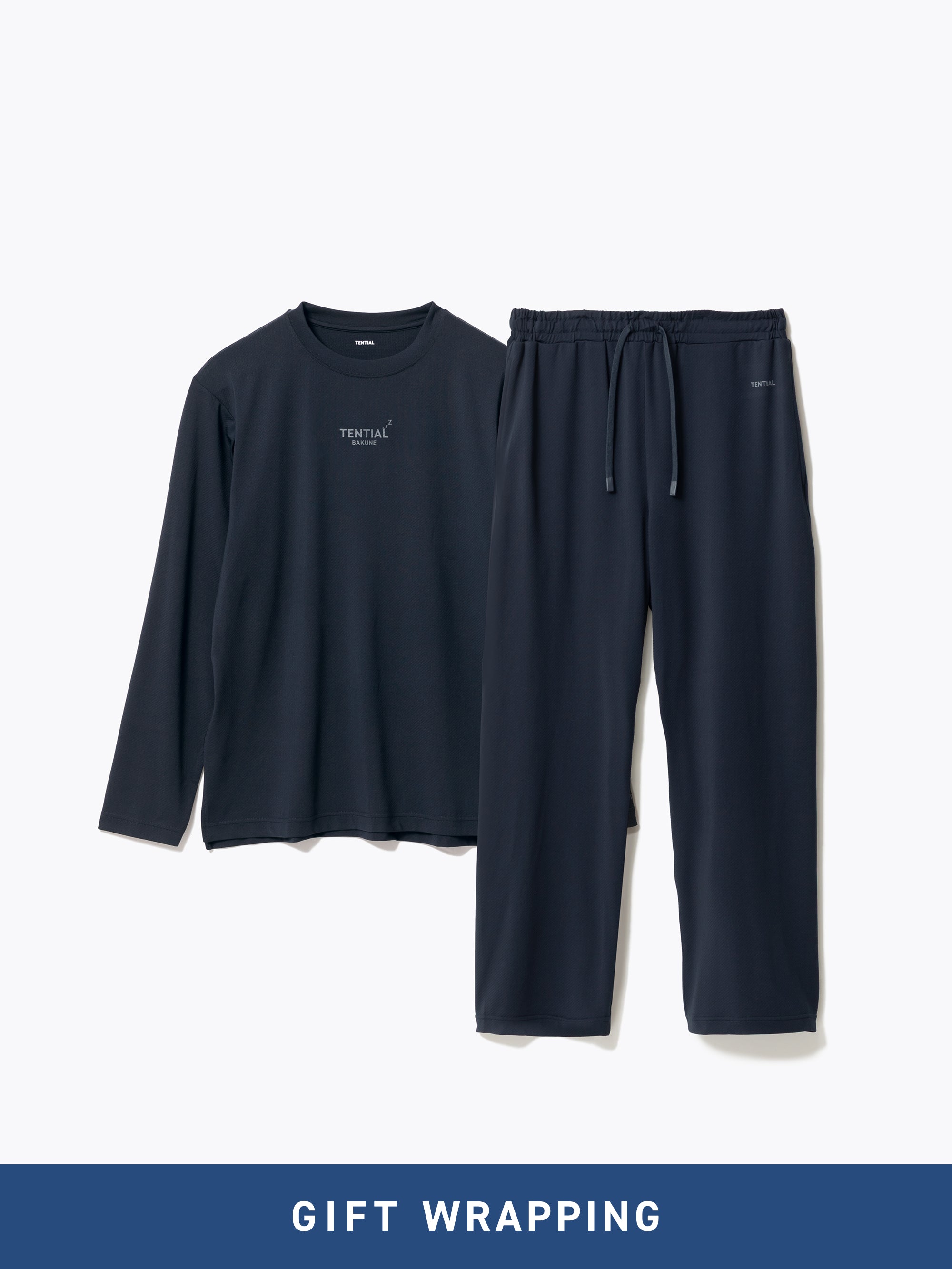 Gift Set - BAKUNE Mesh Long Setup