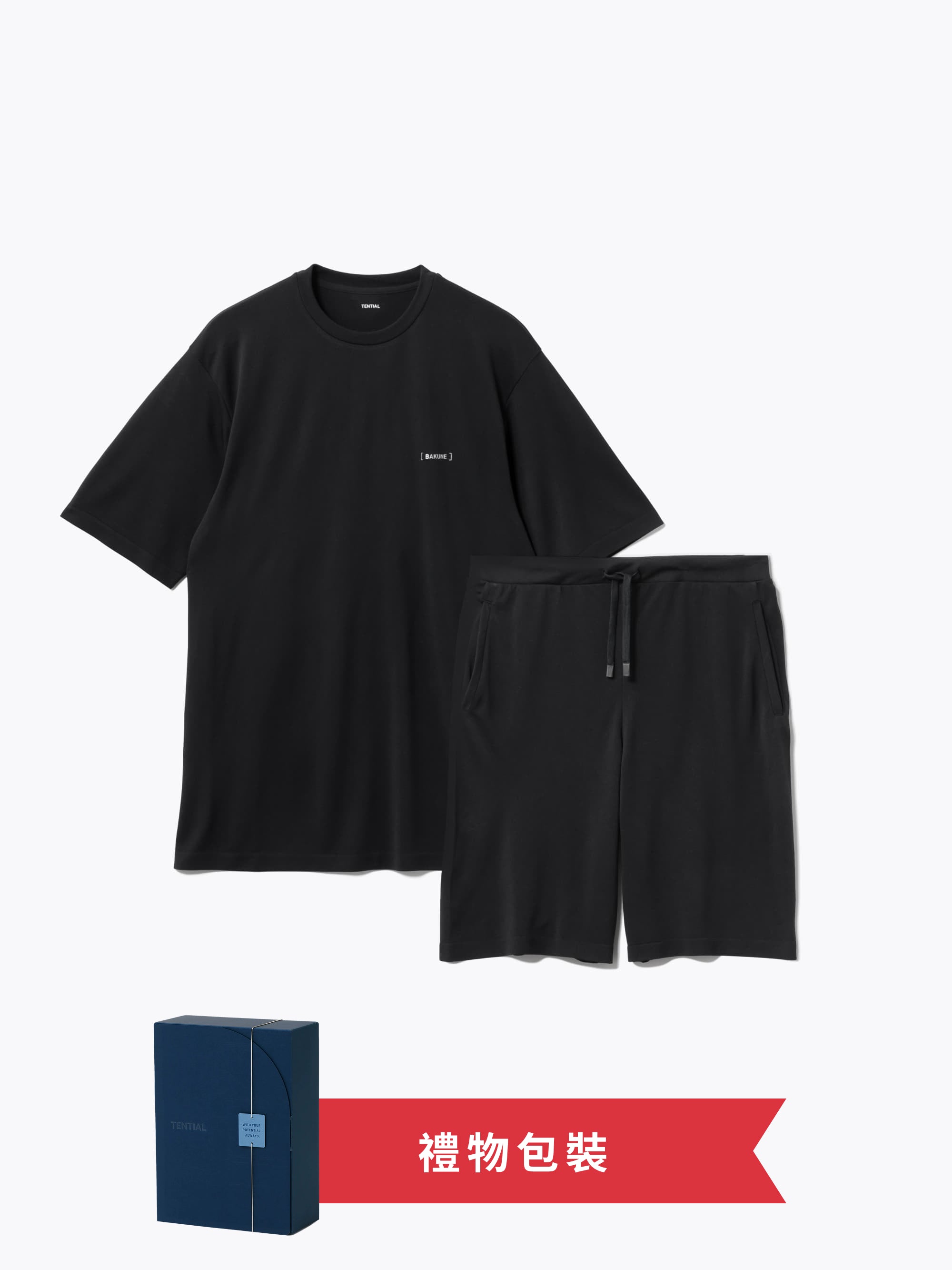Gift Set - BAKUNE 3D Dry Men's Short Sleeve T-Shirt / Short Pants