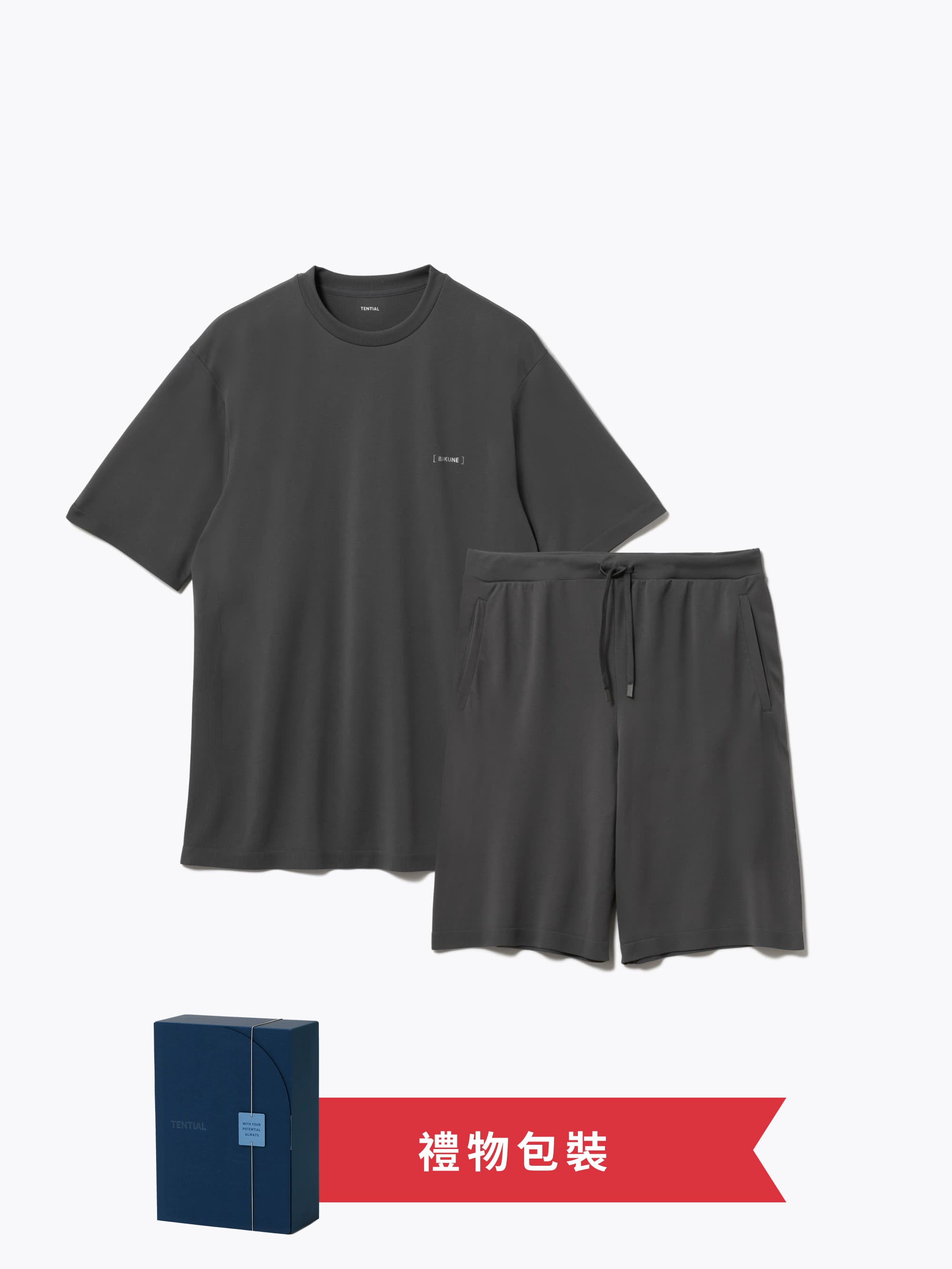 Gift Set - BAKUNE 3D Dry Men's Short Sleeve T-Shirt / Short Pants