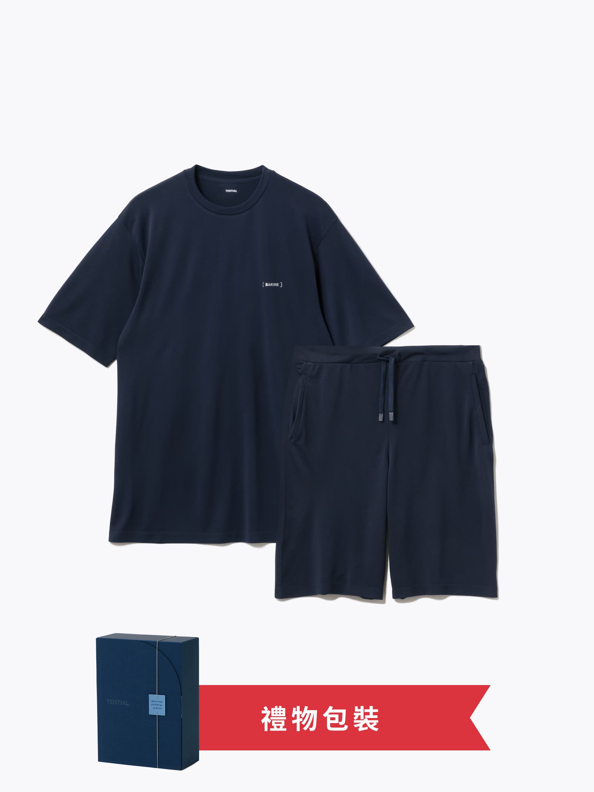 Gift Set - BAKUNE 3D Dry Men's Short Sleeve T-Shirt / Short Pants