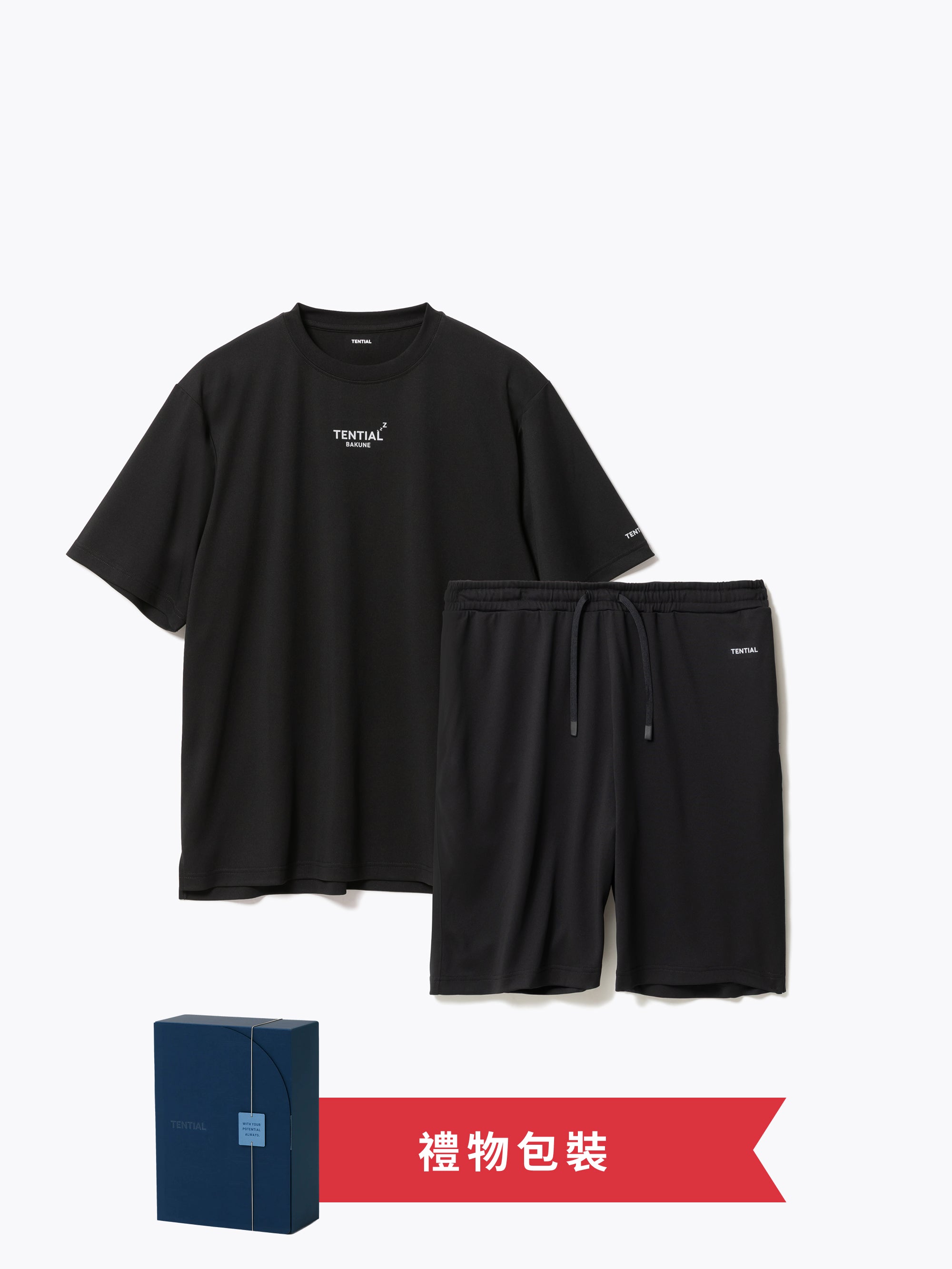 Gift Set - BAKUNE Dry Men's Short Sleeve T-Shirt / Short Pants