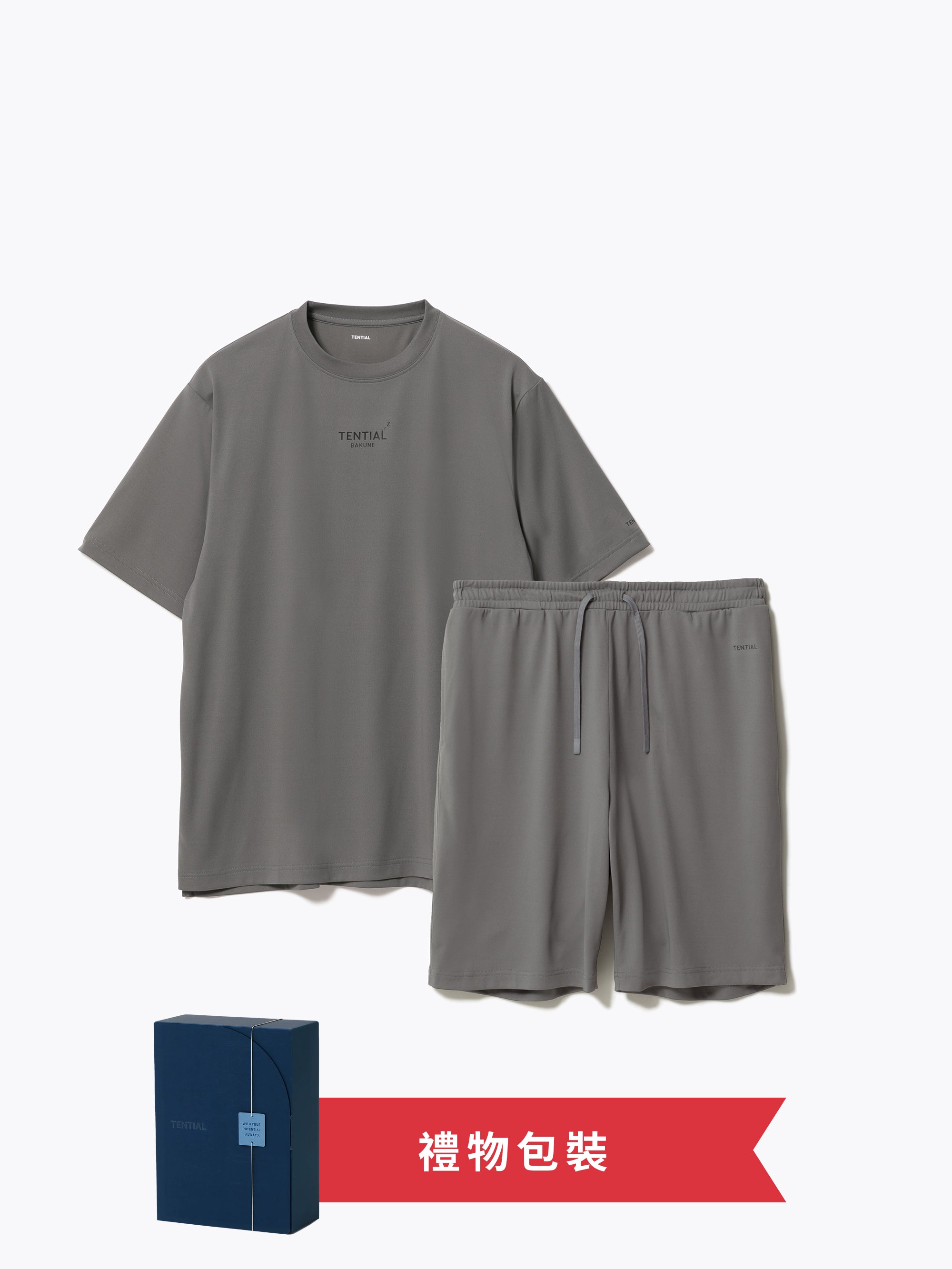 Gift Set - BAKUNE Dry Men's Short Sleeve T-Shirt / Short Pants