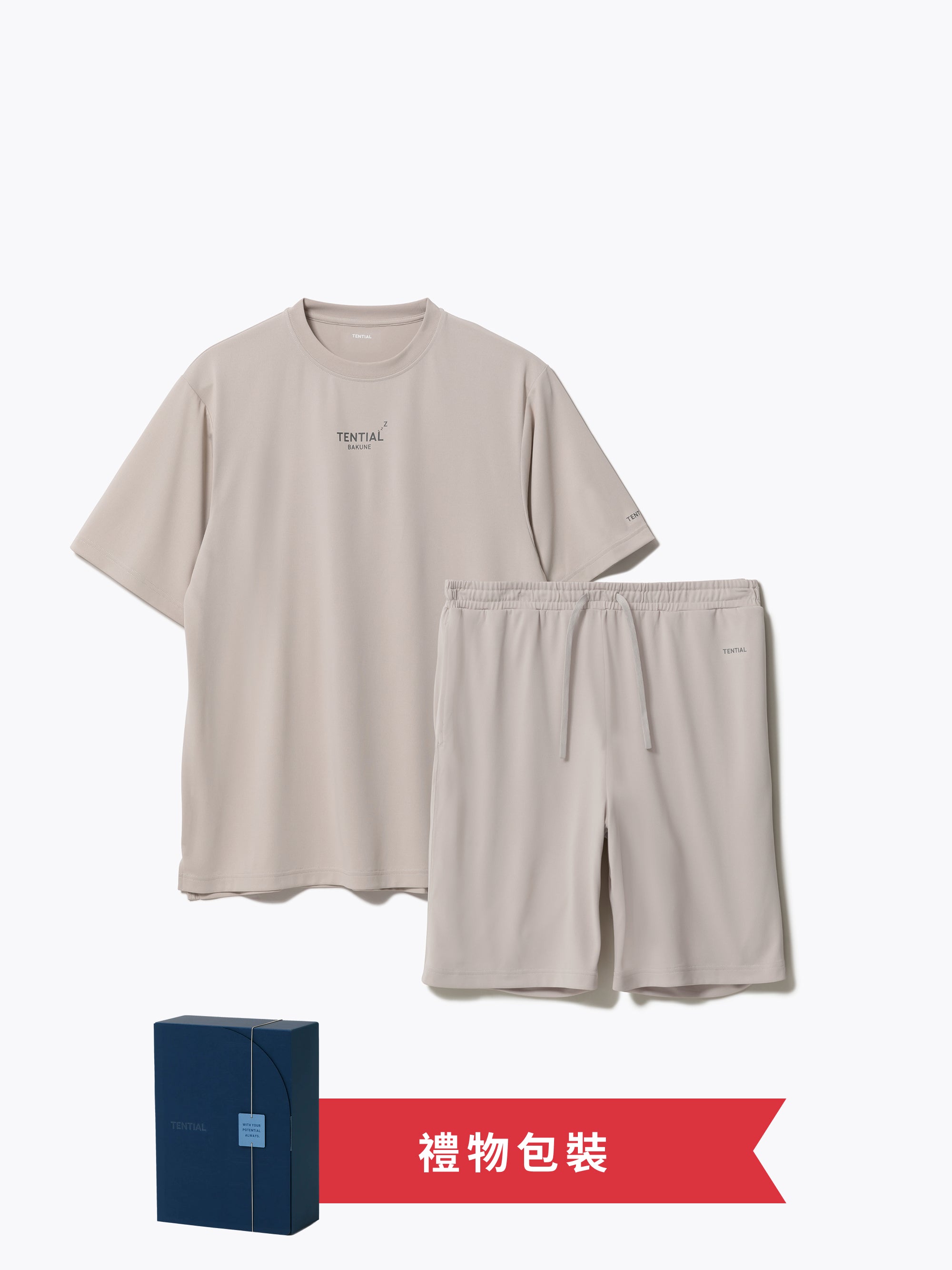 Gift Set - BAKUNE Dry Men's Short Sleeve T-Shirt / Short Pants