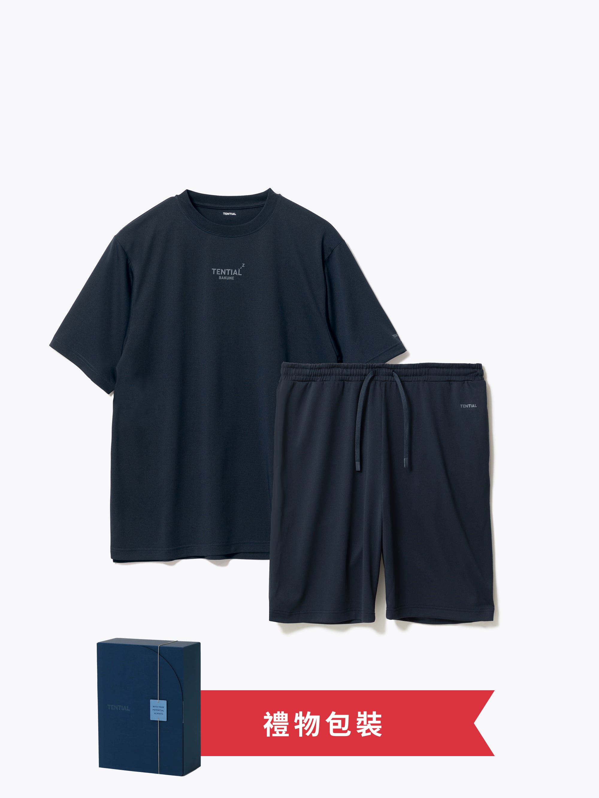Gift Set - BAKUNE Dry Men's Short Sleeve T-Shirt / Short Pants