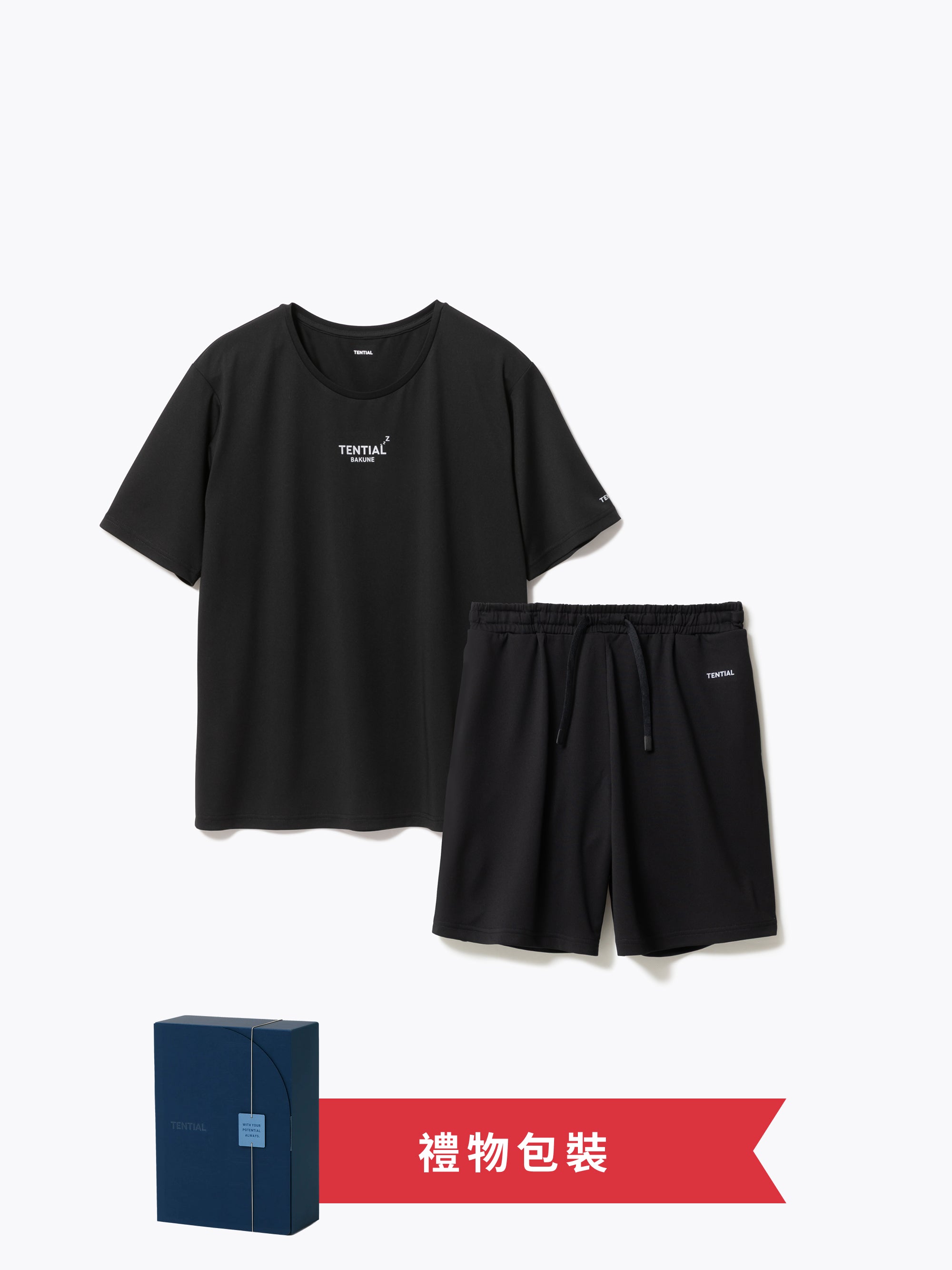 Gift Set - BAKUNE Dry Women's Short Sleeve T-Shirt / Short Pants