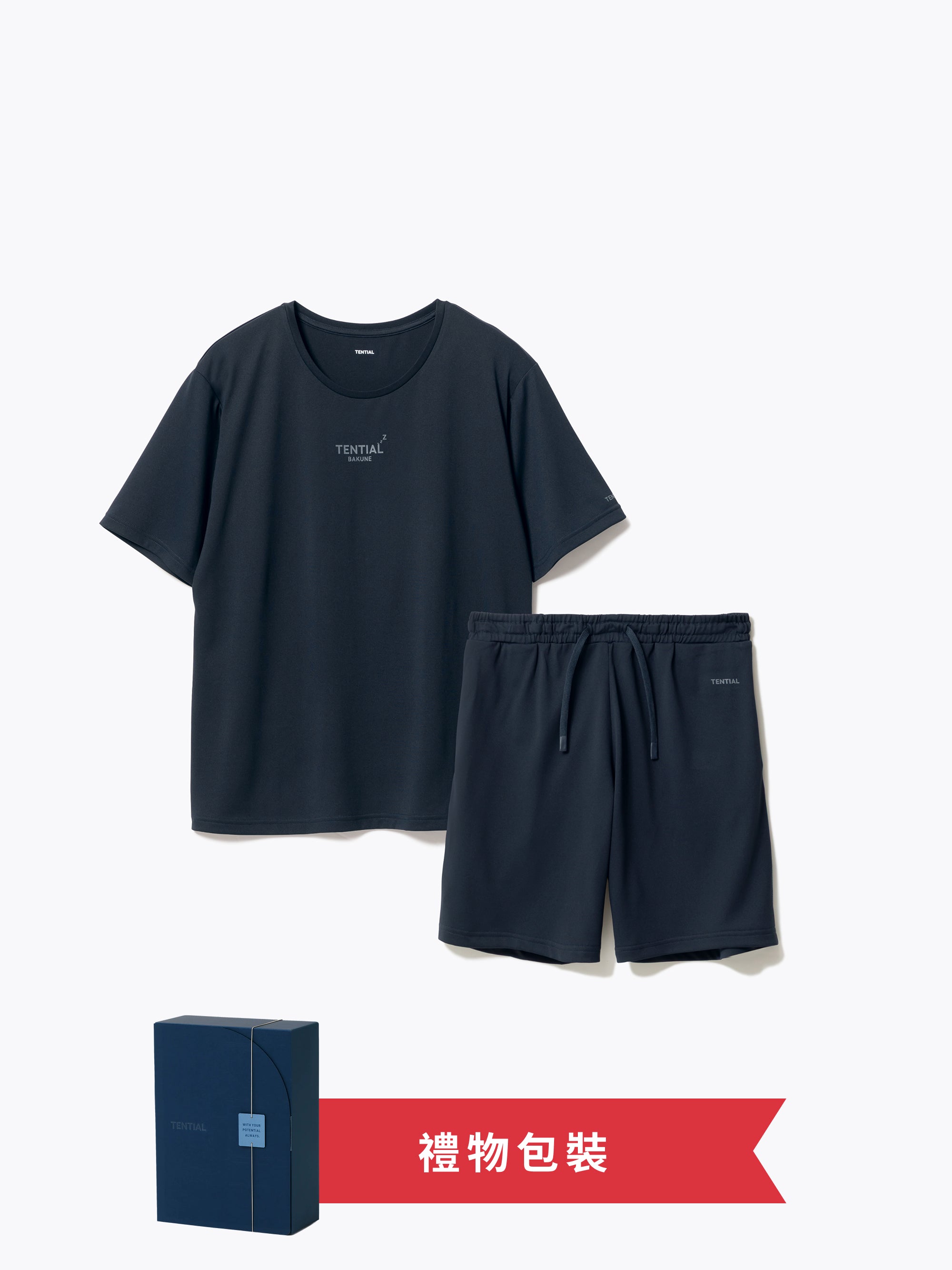 Gift Set - BAKUNE Dry Women's Short Sleeve T-Shirt / Short Pants