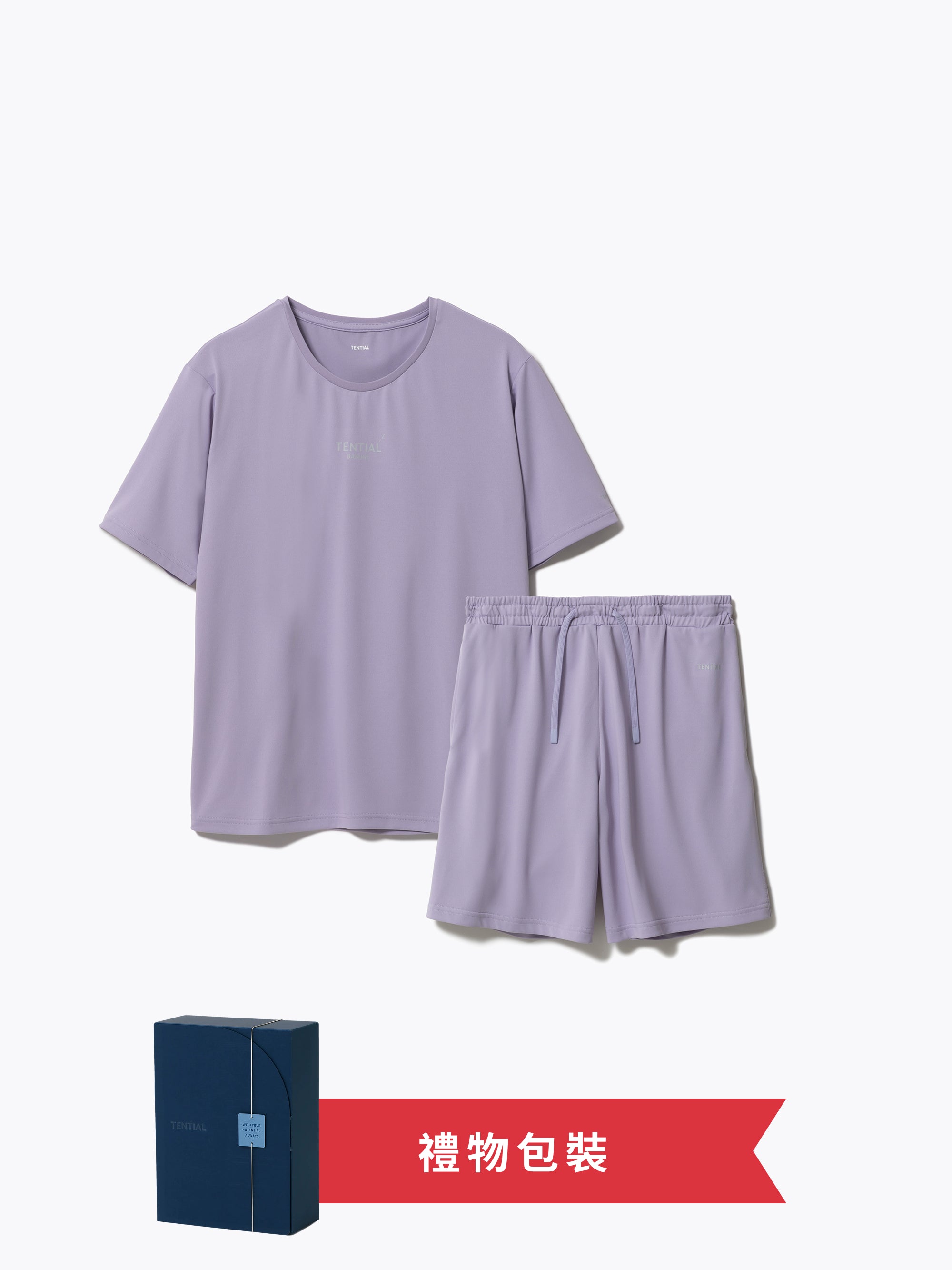 Gift Set - BAKUNE Dry Women's Short Sleeve T-Shirt / Short Pants
