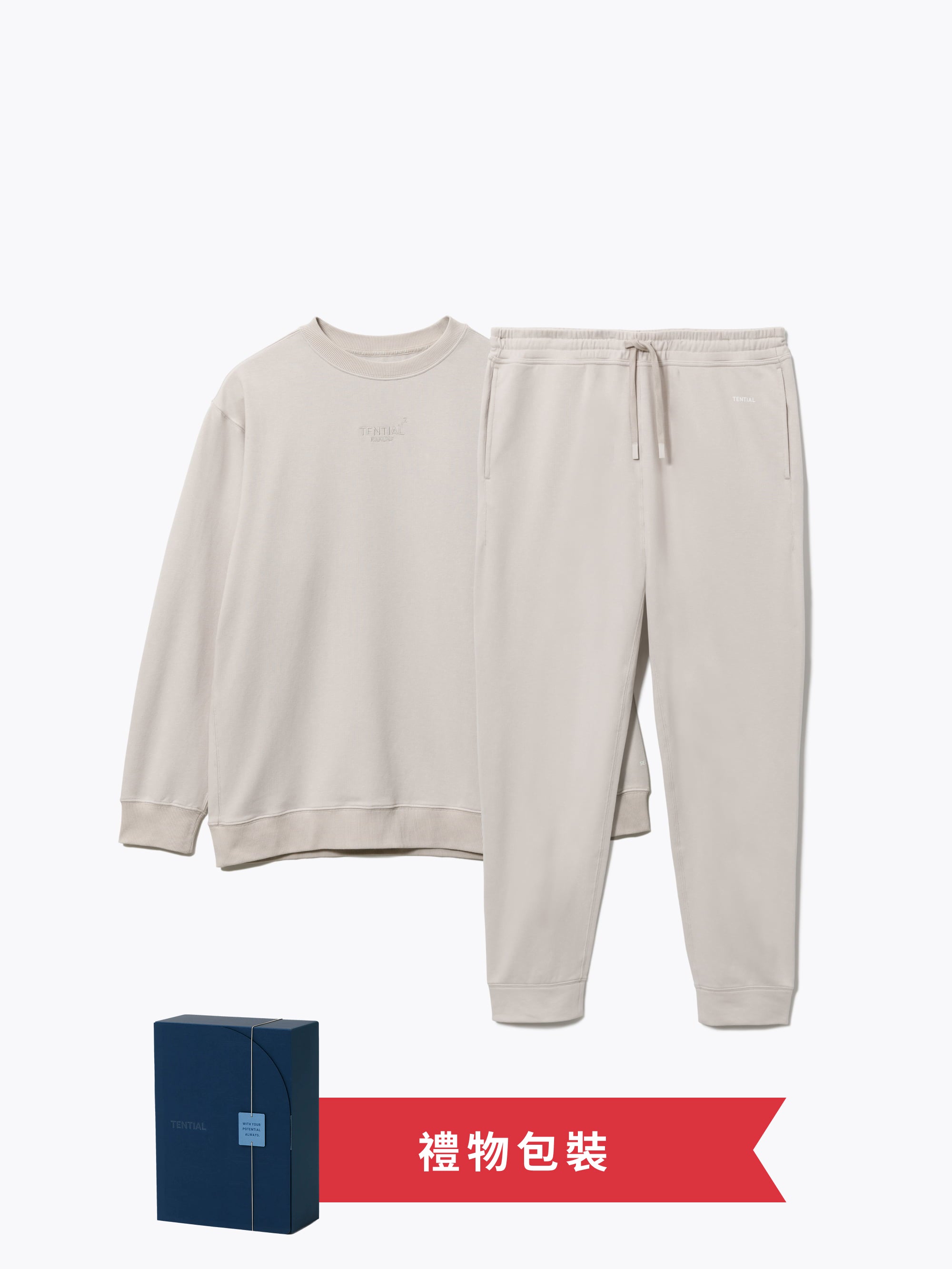 Gift Set - BAKUNE Sweat Men's Long Sleeve Crew Neck / Long Pants