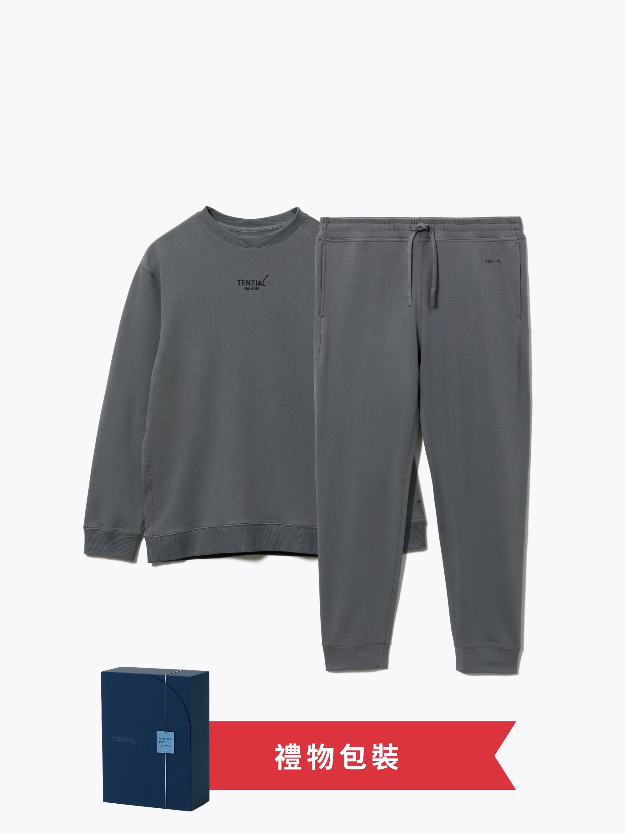Gift Set - BAKUNE Sweat Men's Long Sleeve Crew Neck / Long Pants