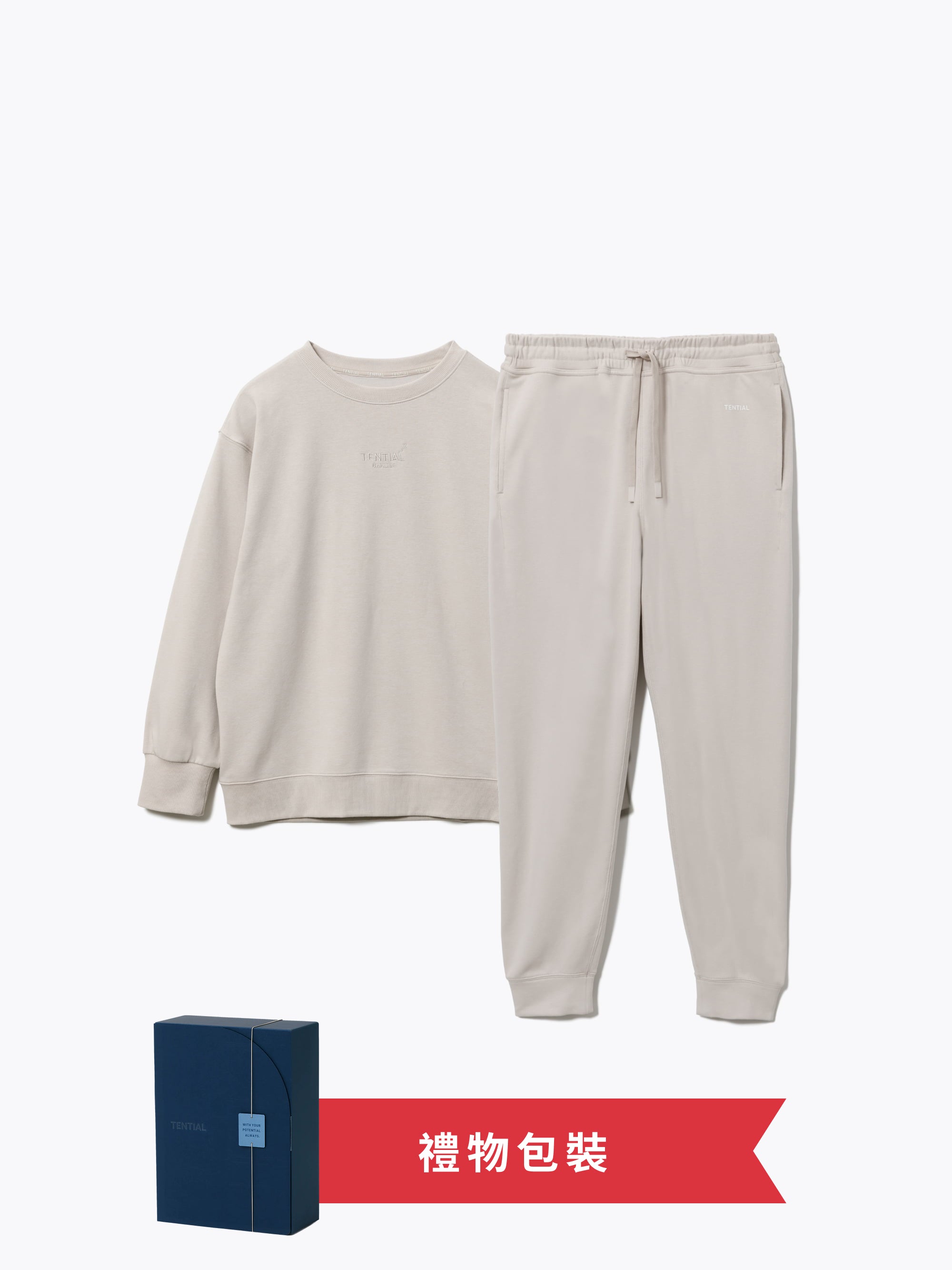 Gift Set - BAKUNE Sweat Women's Long Sleeve Crew Neck / Long Pants