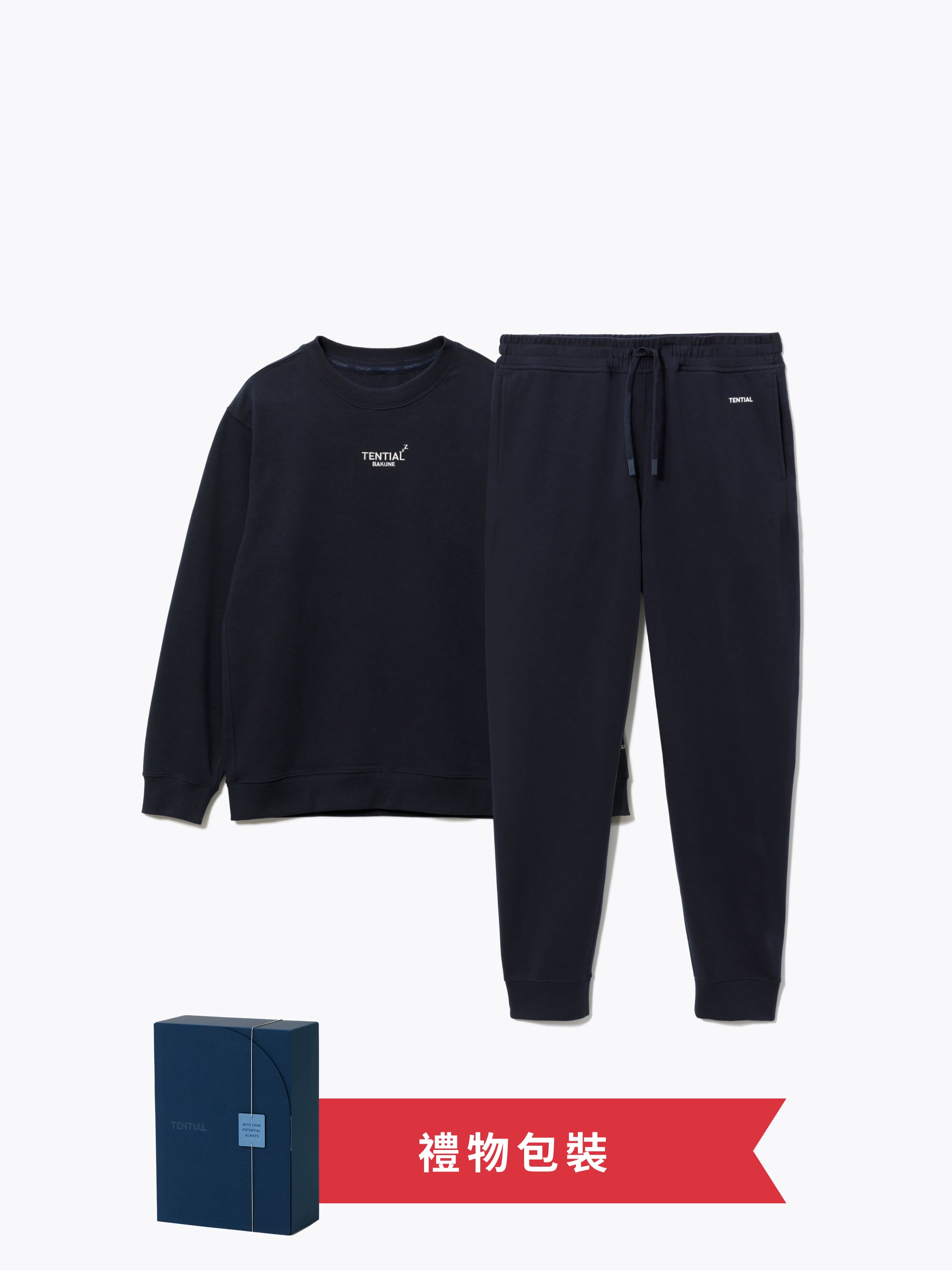 Gift Set - BAKUNE Sweat Women's Long Sleeve Crew Neck / Long Pants