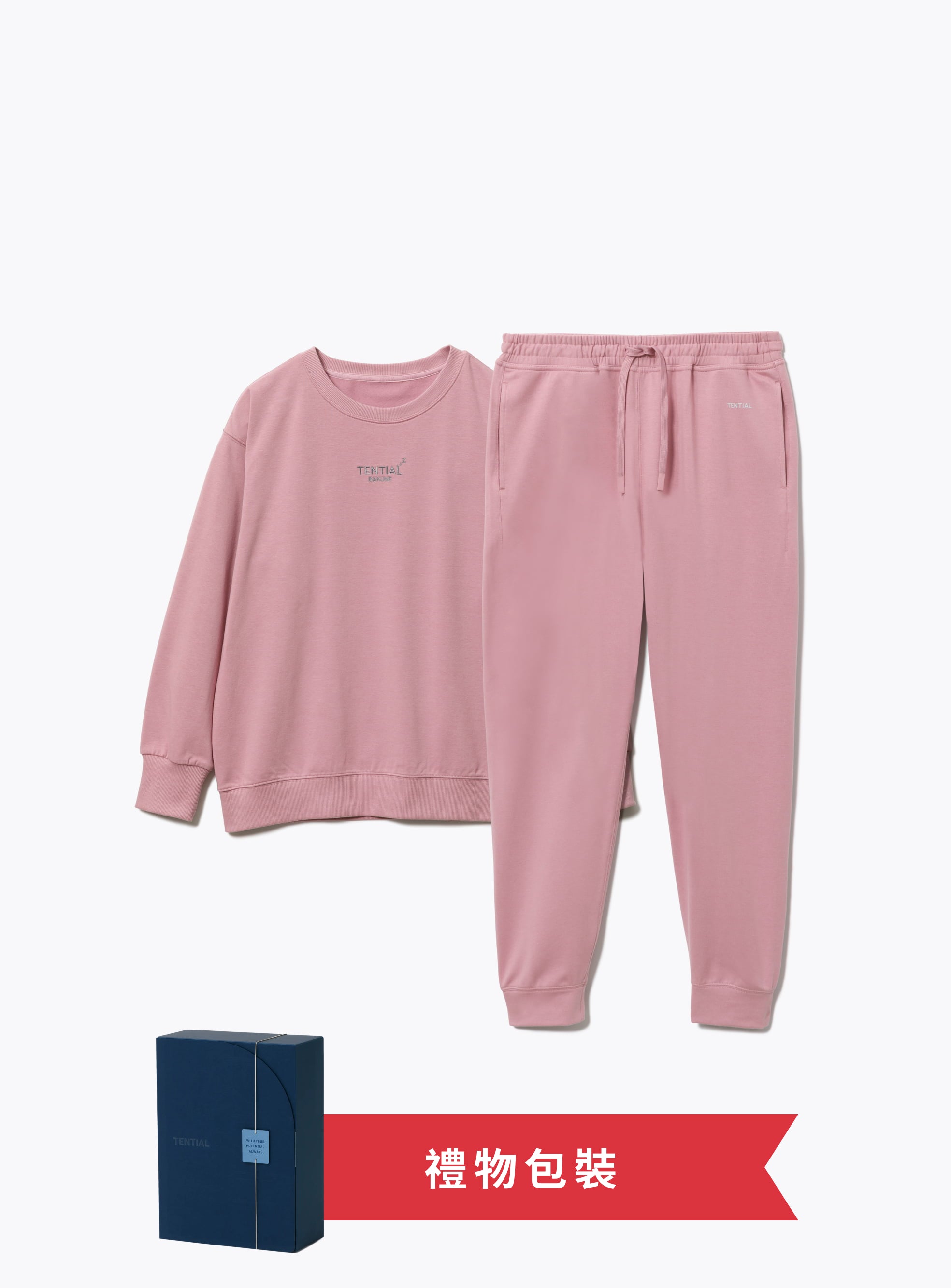 Gift Set - BAKUNE Sweat Women's Long Sleeve Crew Neck / Long Pants