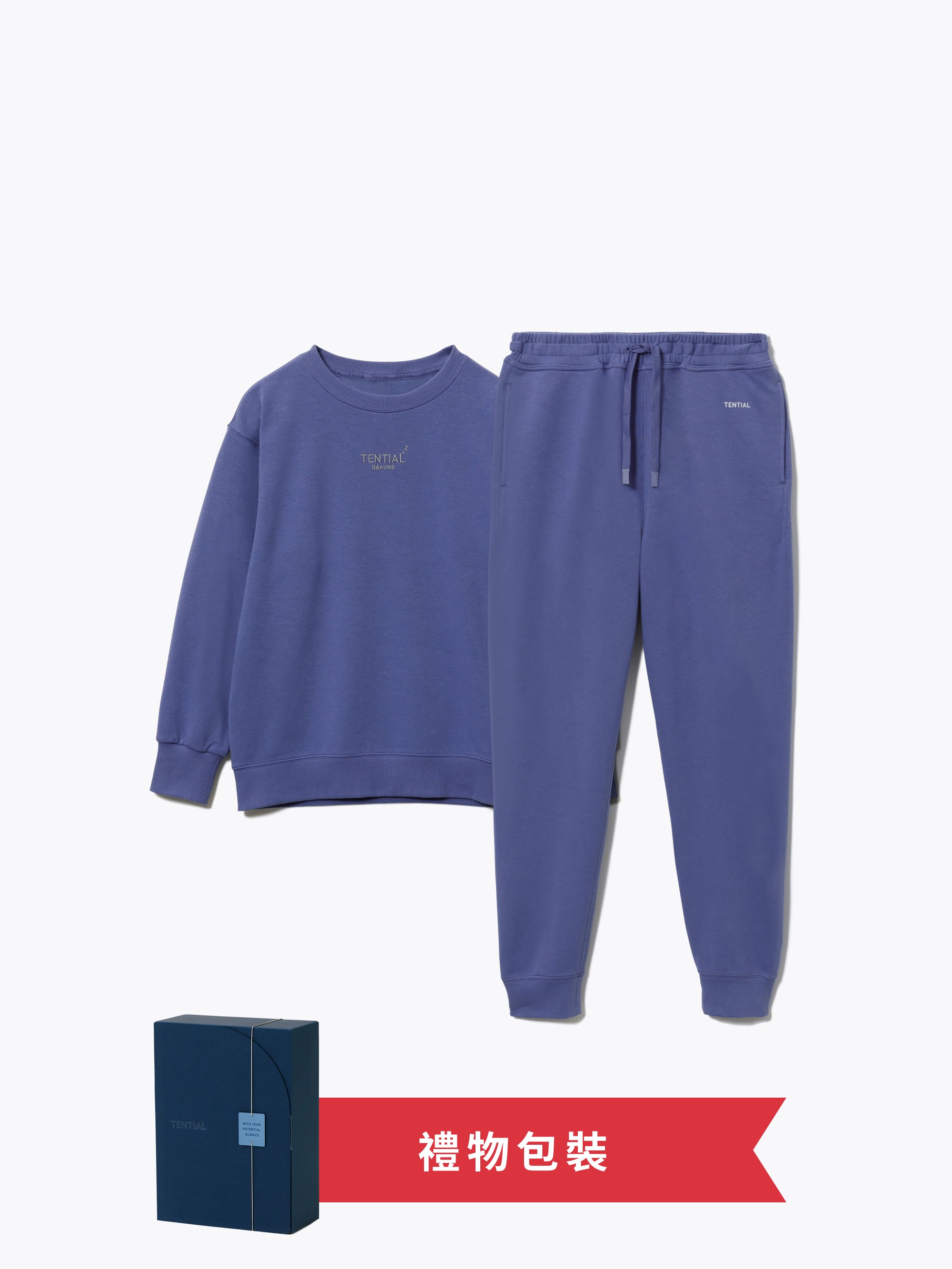 Gift Set - BAKUNE Sweat Women's Long Sleeve Crew Neck / Long Pants