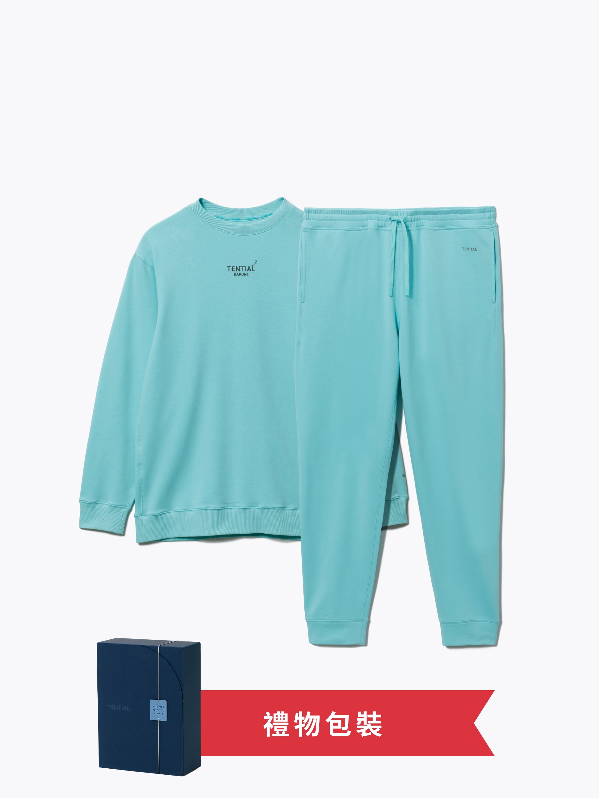 Gift Set - BAKUNE Sweat Women's Long Sleeve Crew Neck / Long Pants