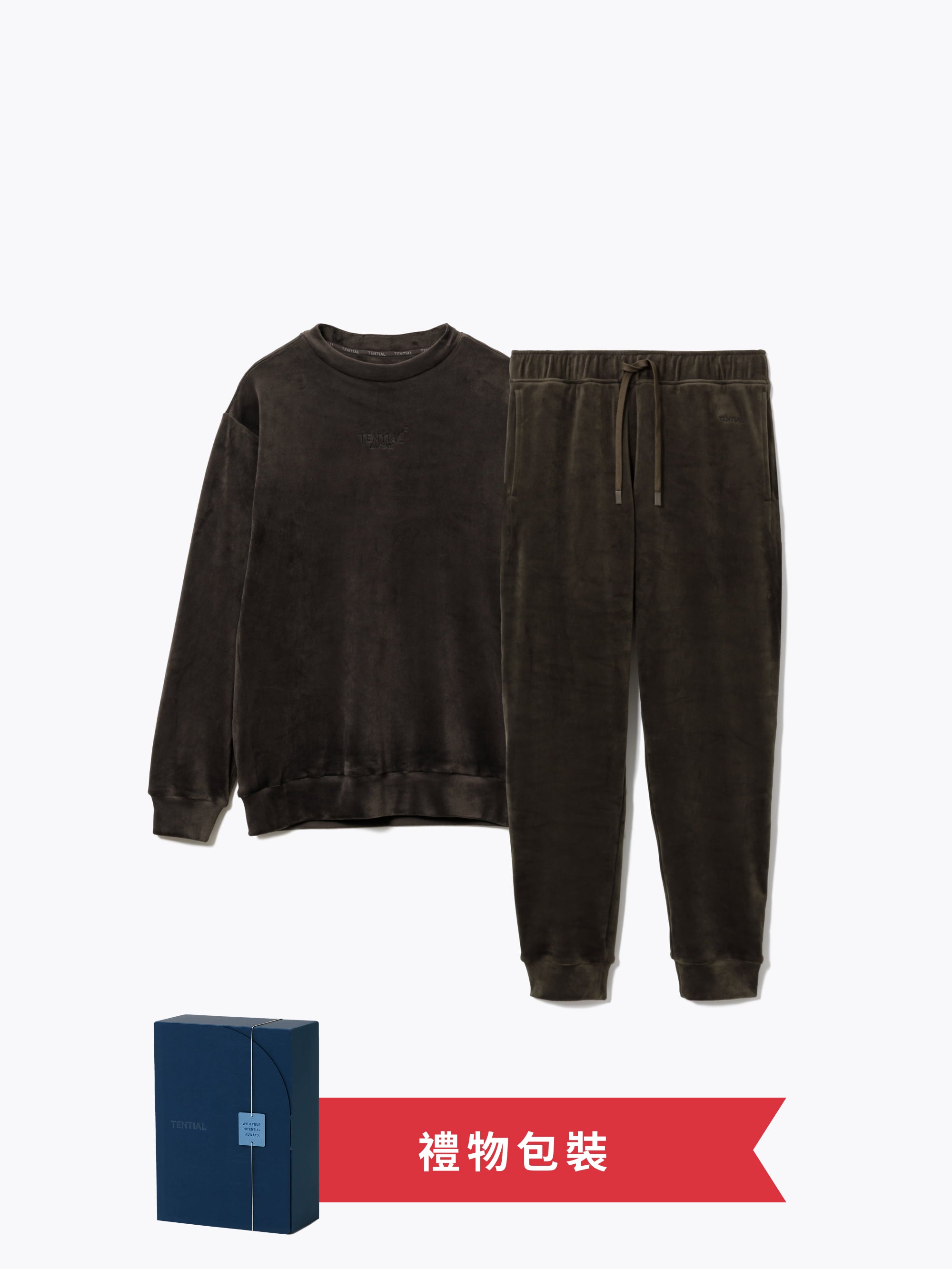 Gift Set - BAKUNE Velour Long Sleeve Crew Neck / Long Pants