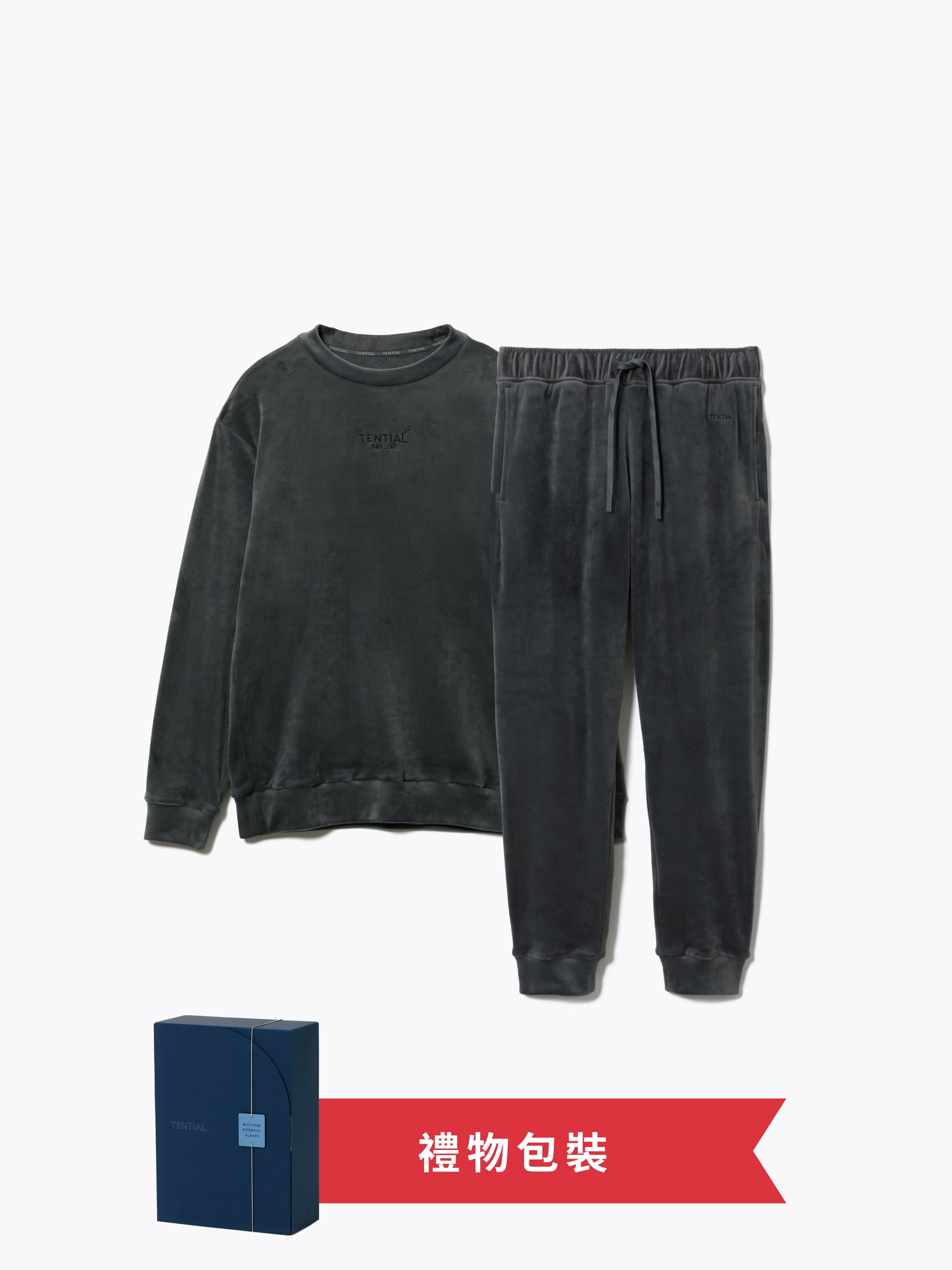 Gift Set - BAKUNE Velour Long Sleeve Crew Neck / Long Pants