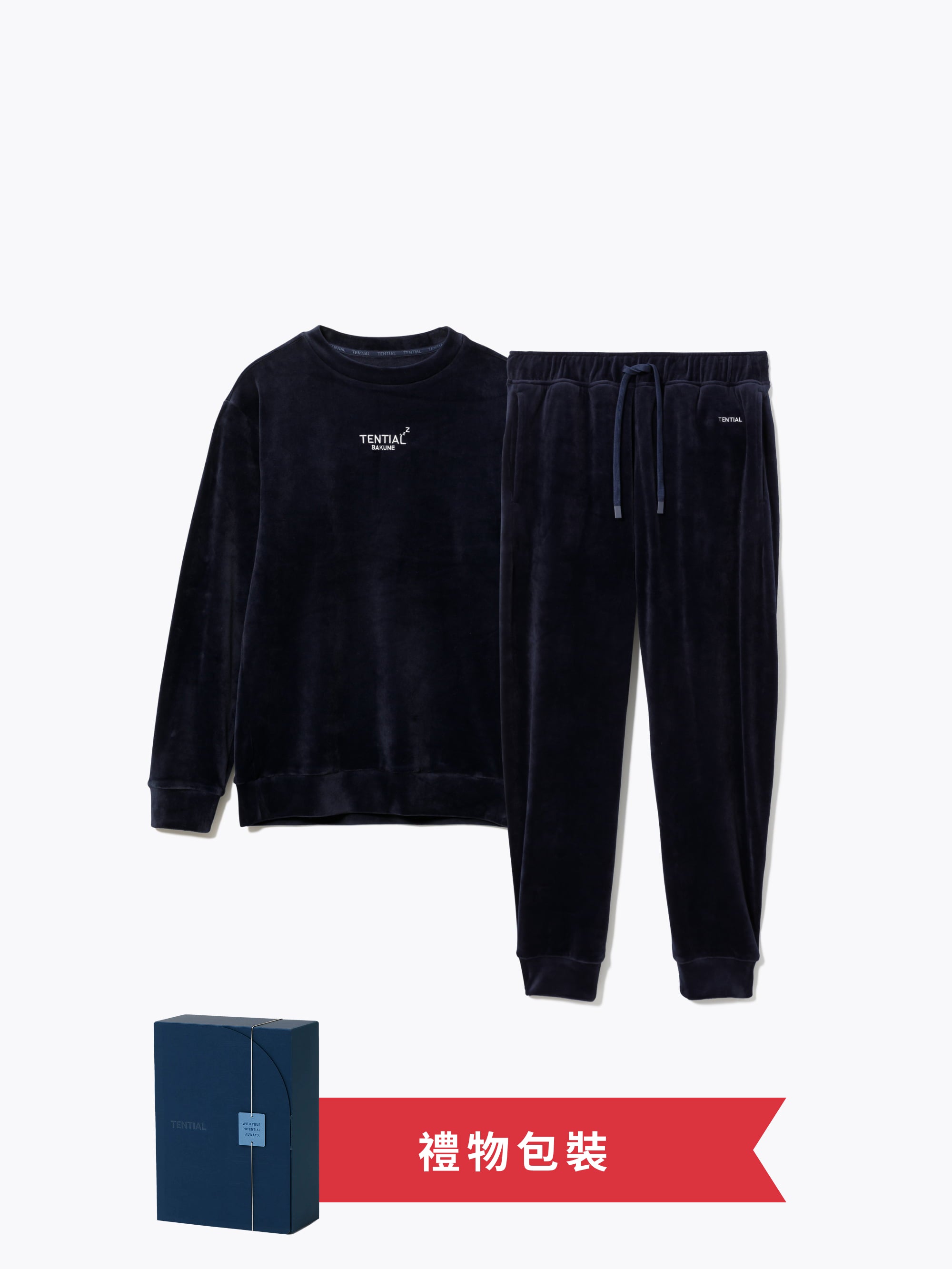 Gift Set - BAKUNE Velour Long Sleeve Crew Neck / Long Pants