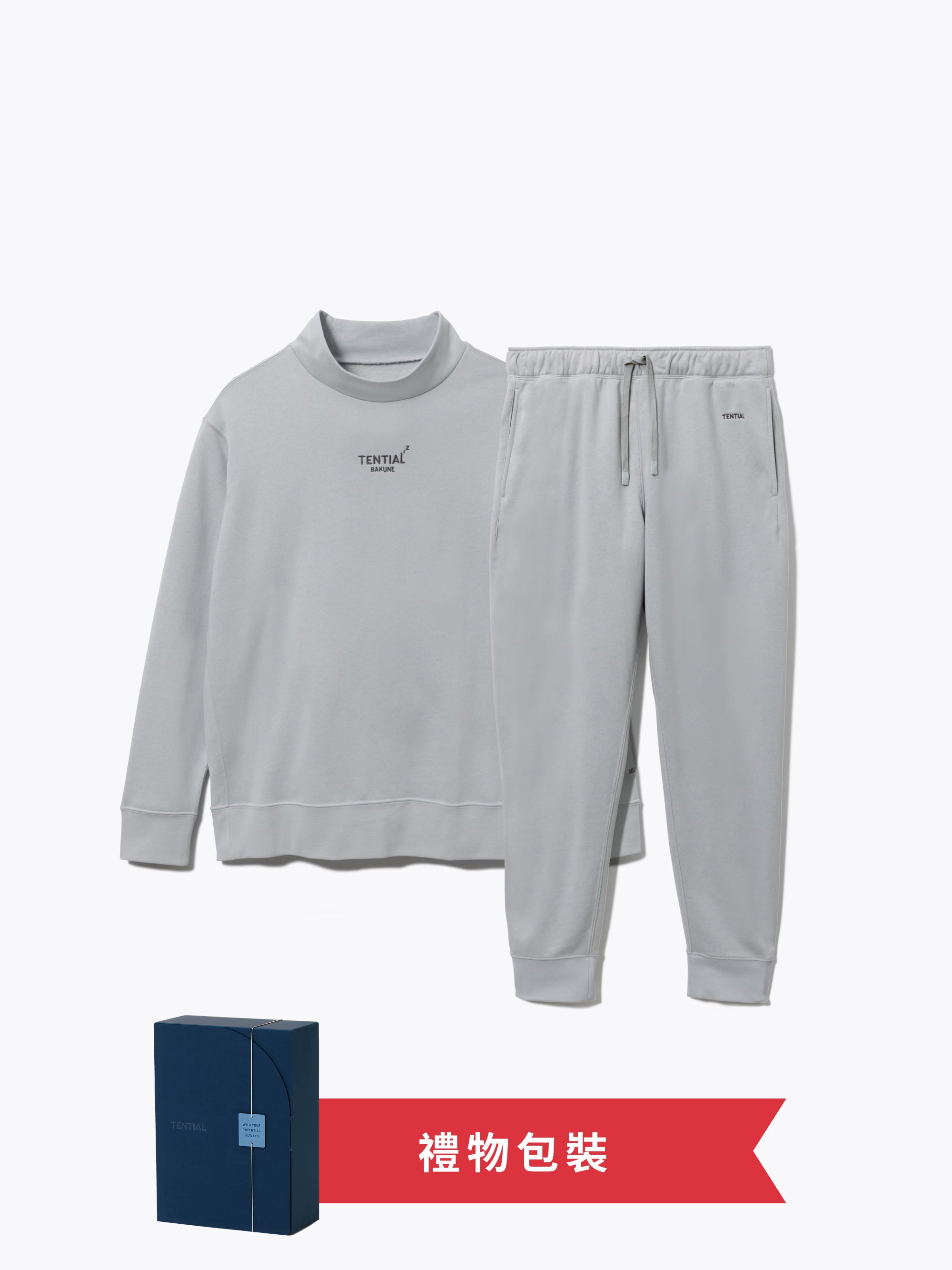 Gift Set - BAKUNE Warm Long Sleeve Mock Neck / Long Pants