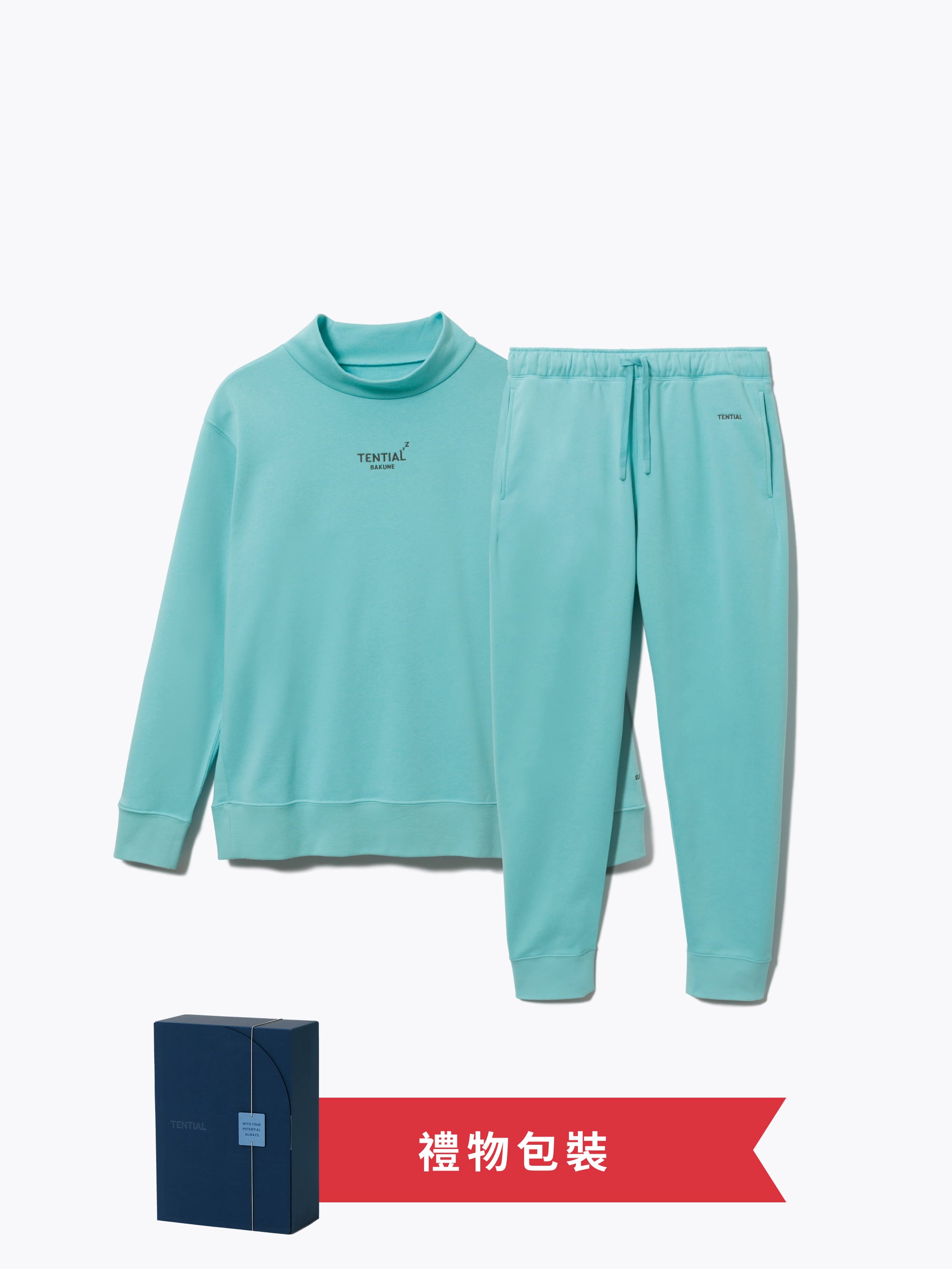 Gift Set - BAKUNE Warm Long Sleeve Mock Neck / Long Pants