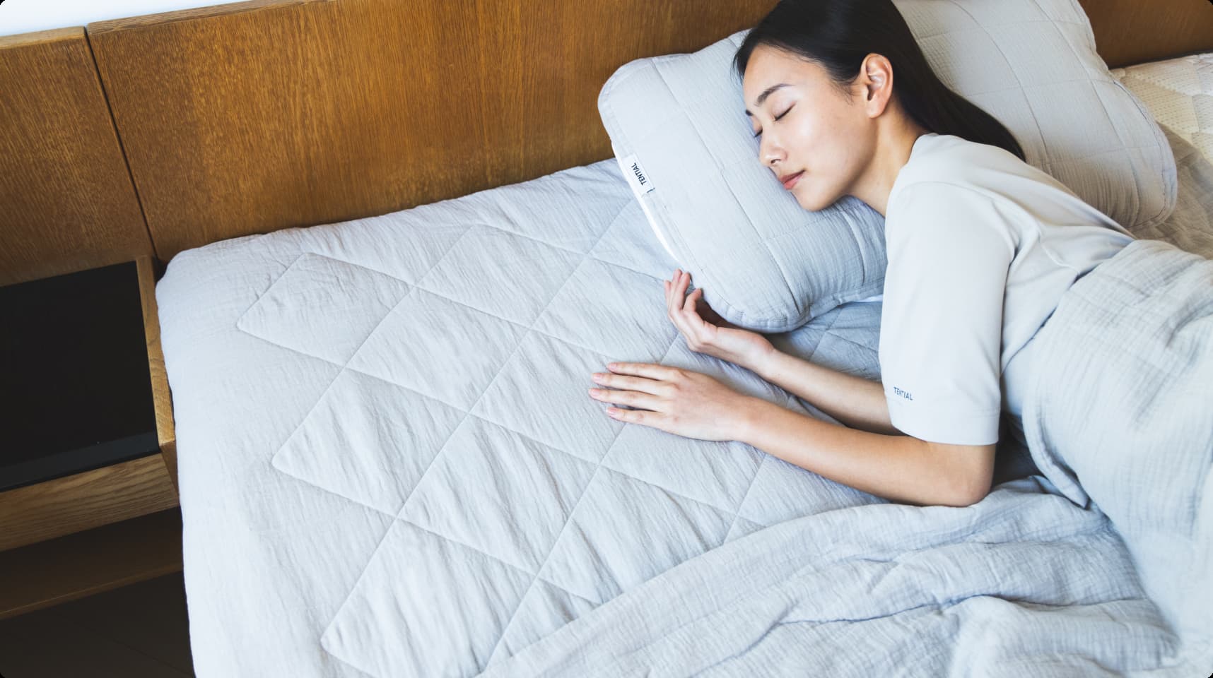 BAKUNE Bedding