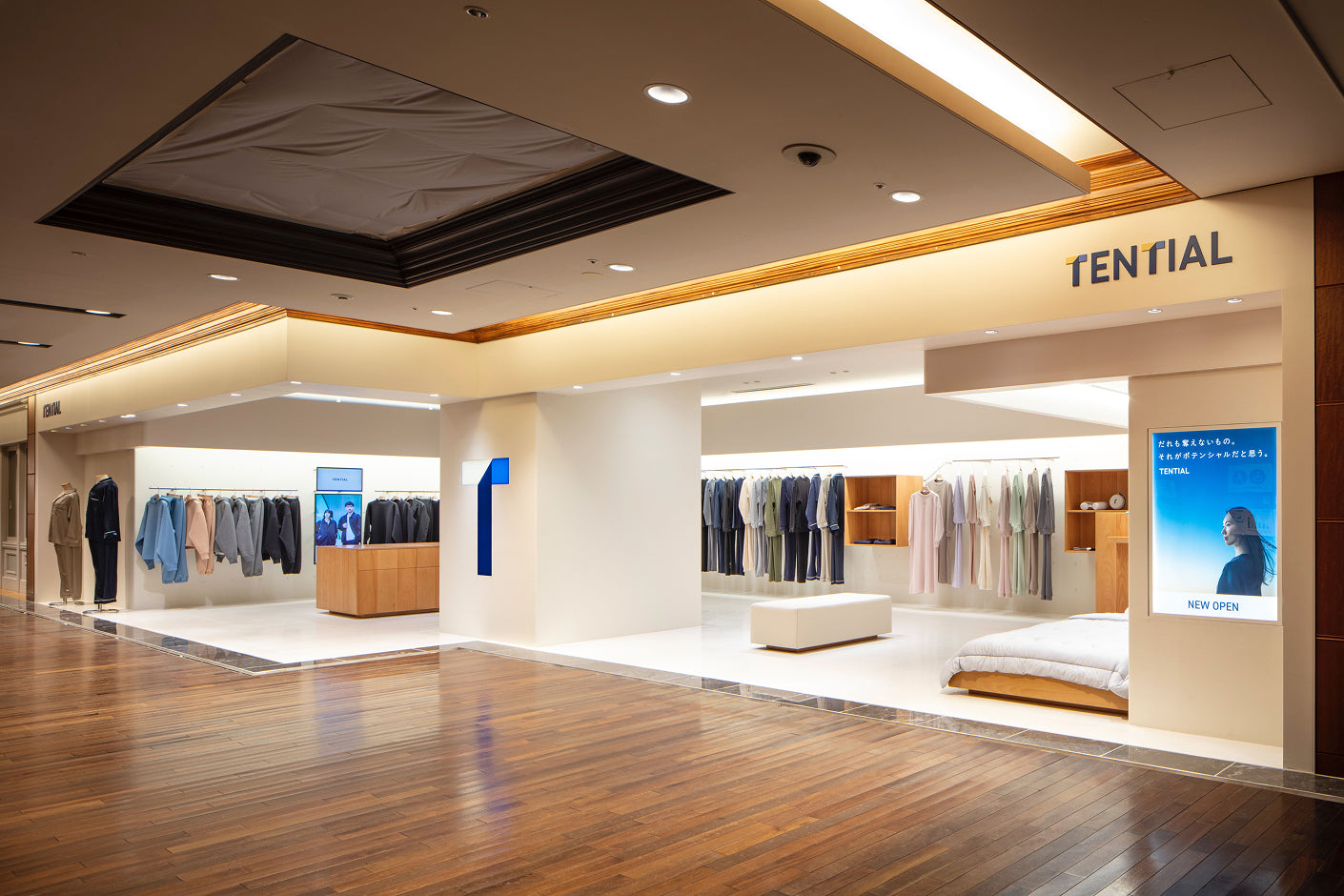 TENTIAL Marunouchi