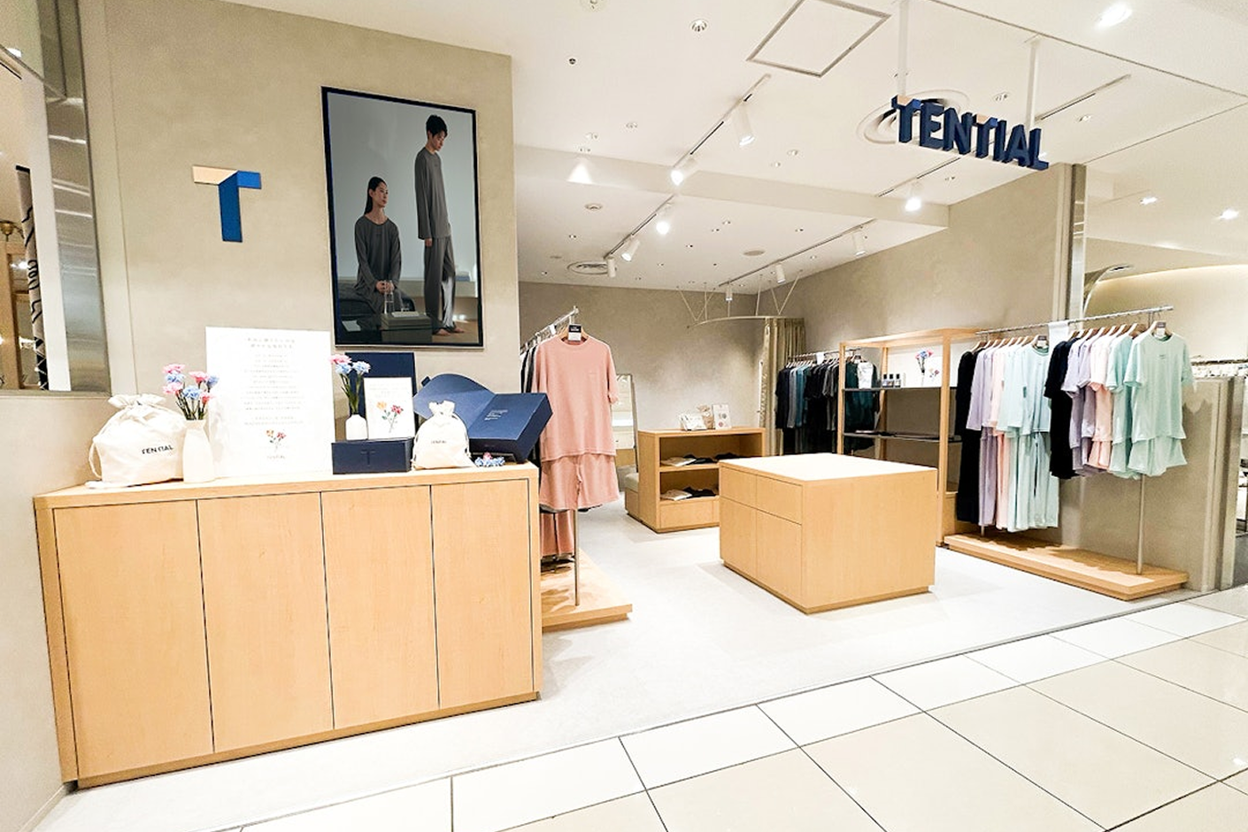 TENTIAL LUMINE Omiya Pop-Up
